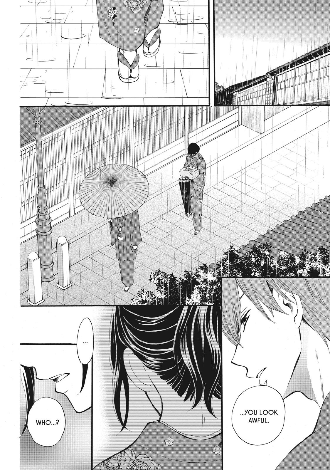 We Are Not Ourselves Today Chapter 6 - Page 11