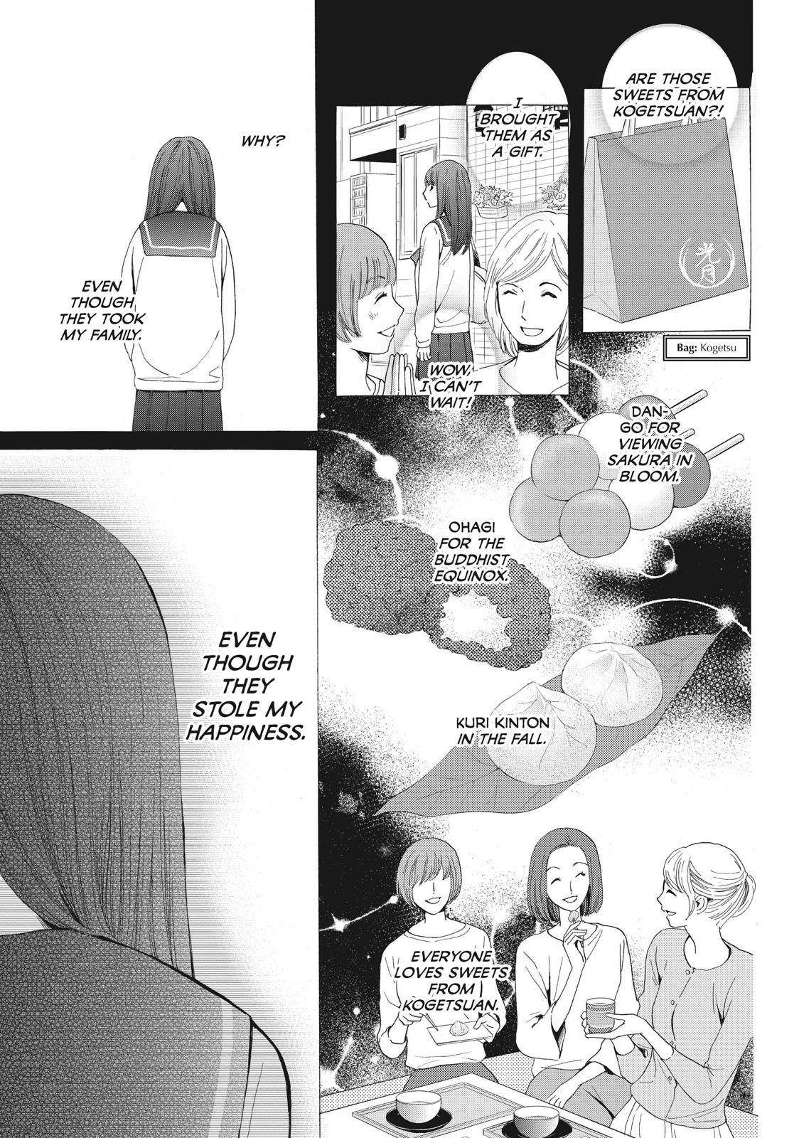 We Are Not Ourselves Today Chapter 6 - Page 14