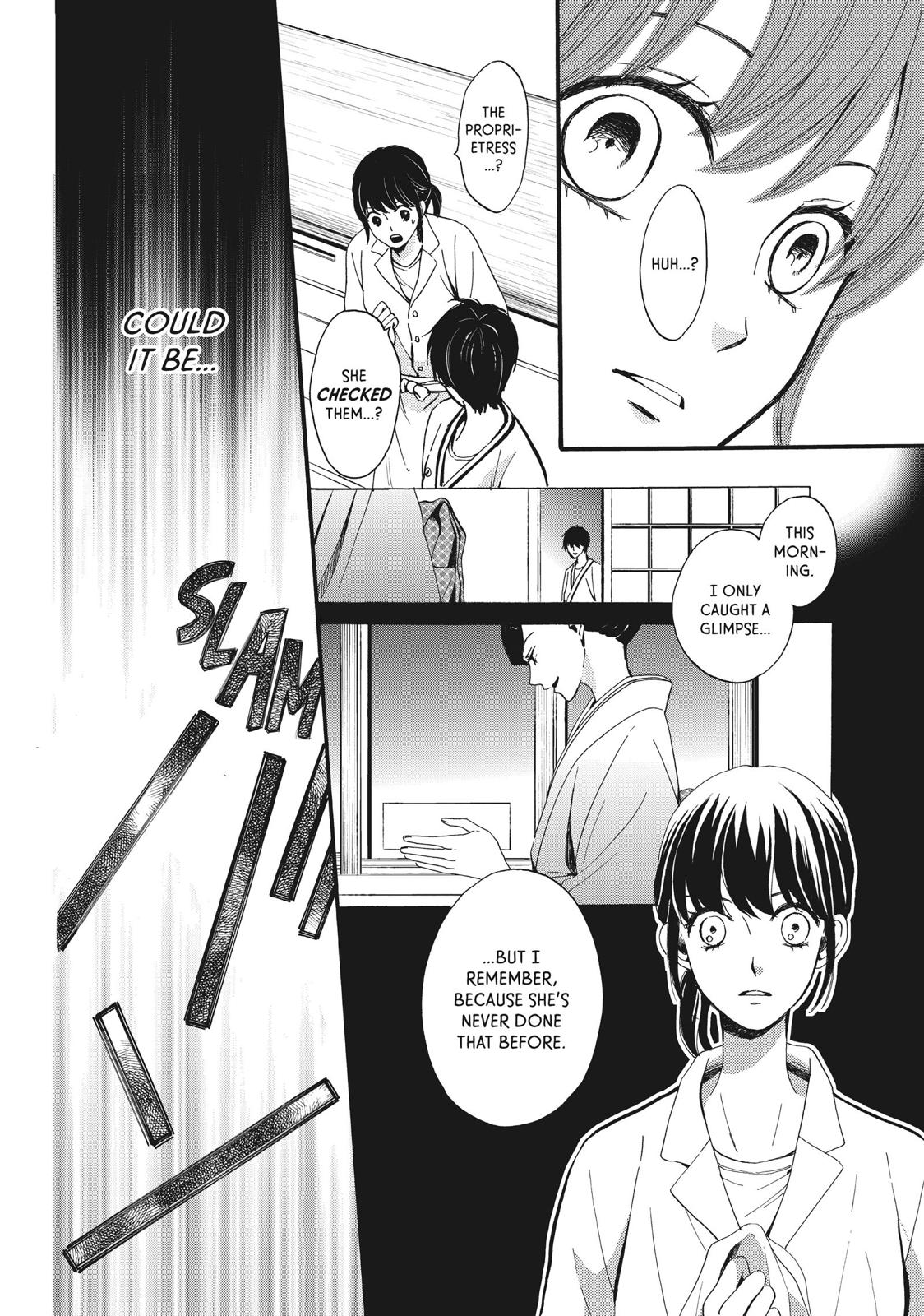 We Are Not Ourselves Today Chapter 6 - Page 19