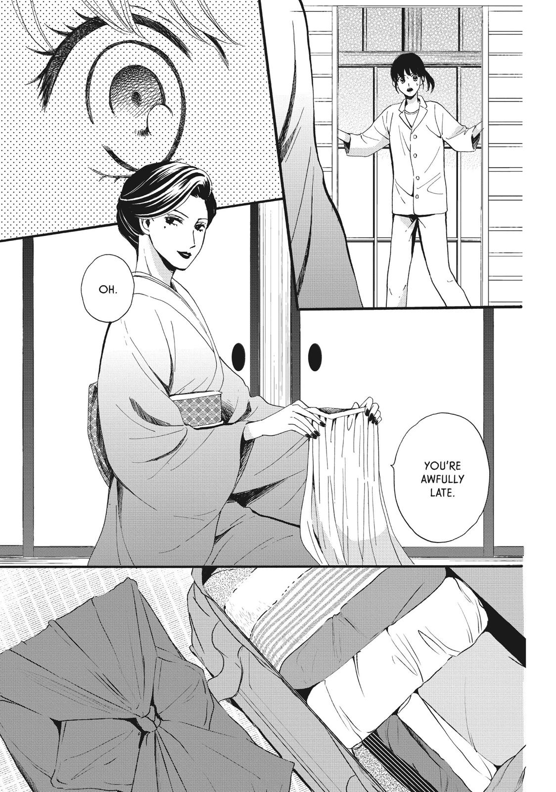 We Are Not Ourselves Today Chapter 6 - Page 20