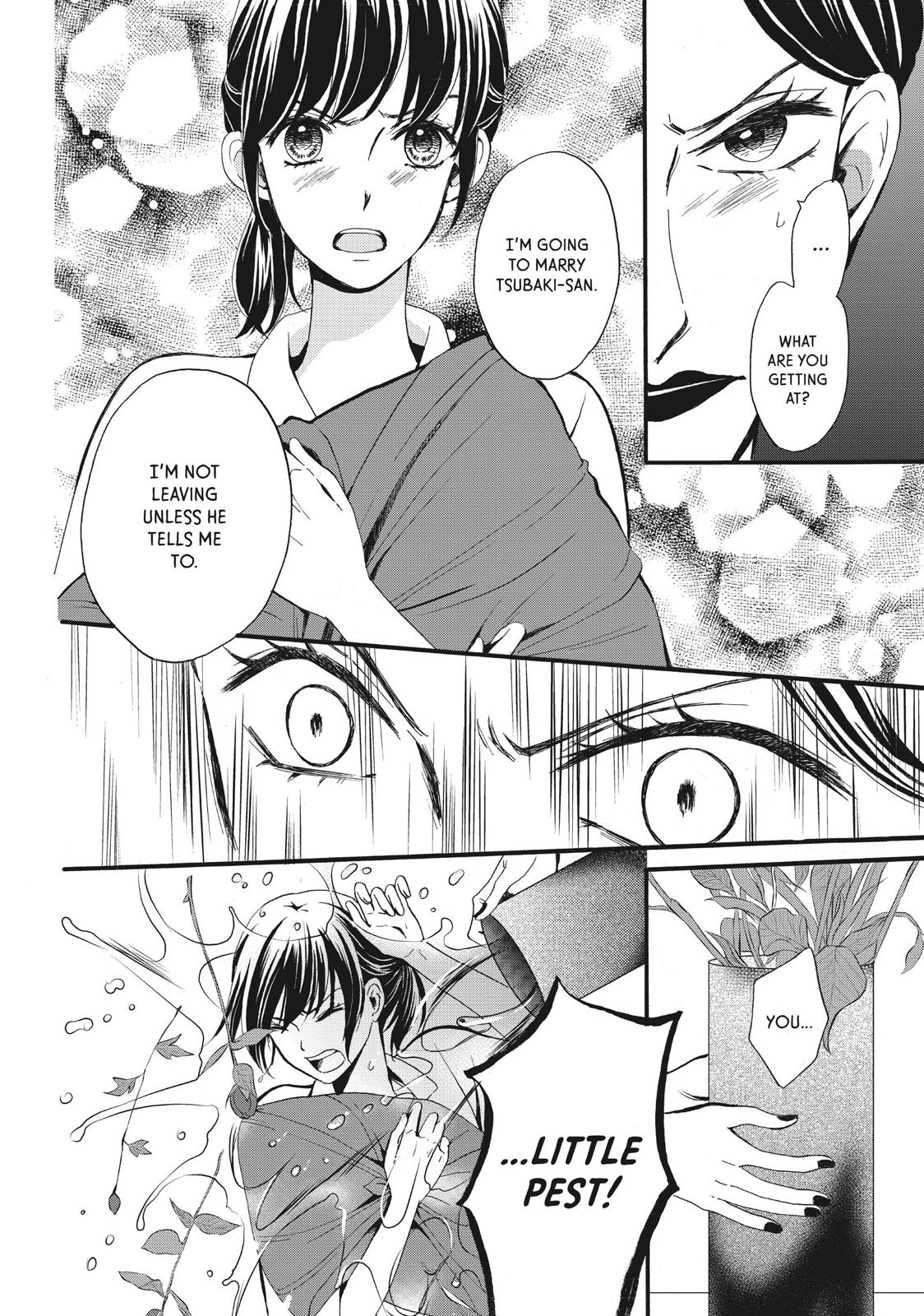 We Are Not Ourselves Today Chapter 6 - Page 23