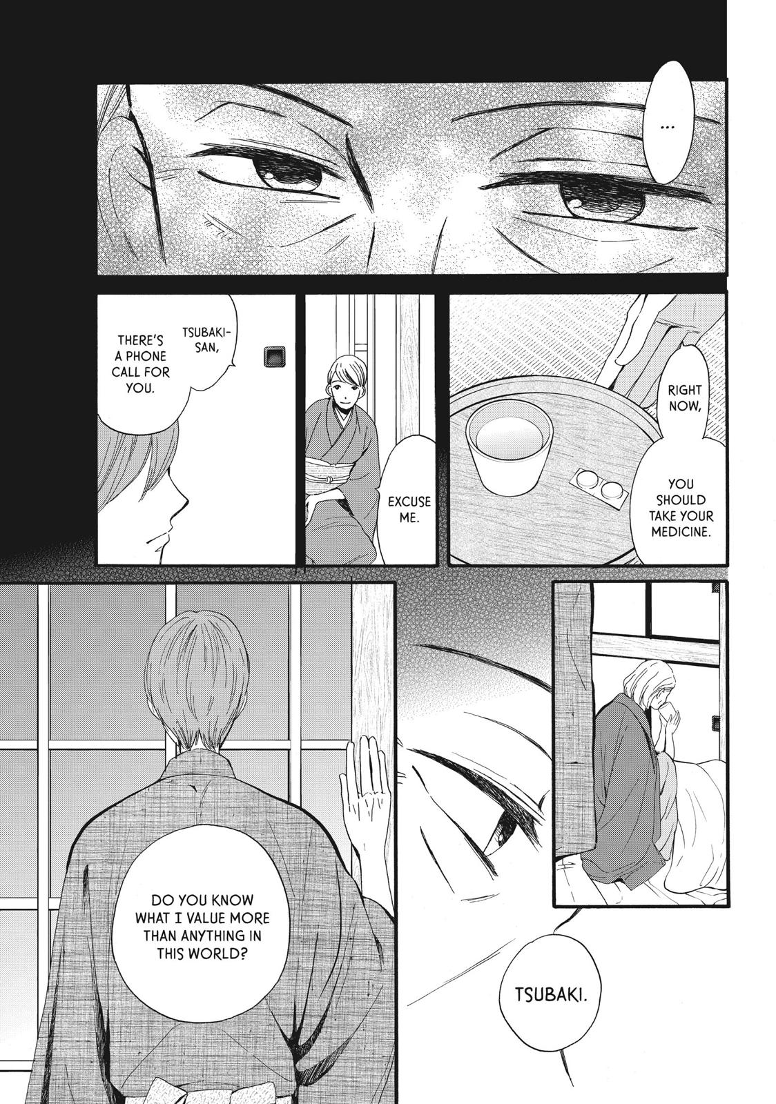 We Are Not Ourselves Today Chapter 6 - Page 26