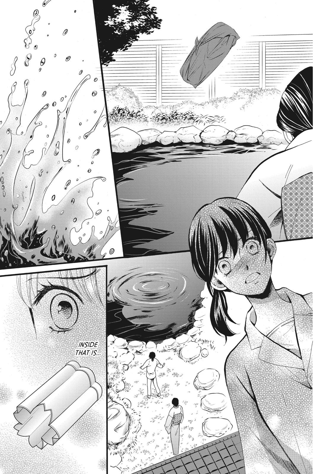 We Are Not Ourselves Today Chapter 6 - Page 28