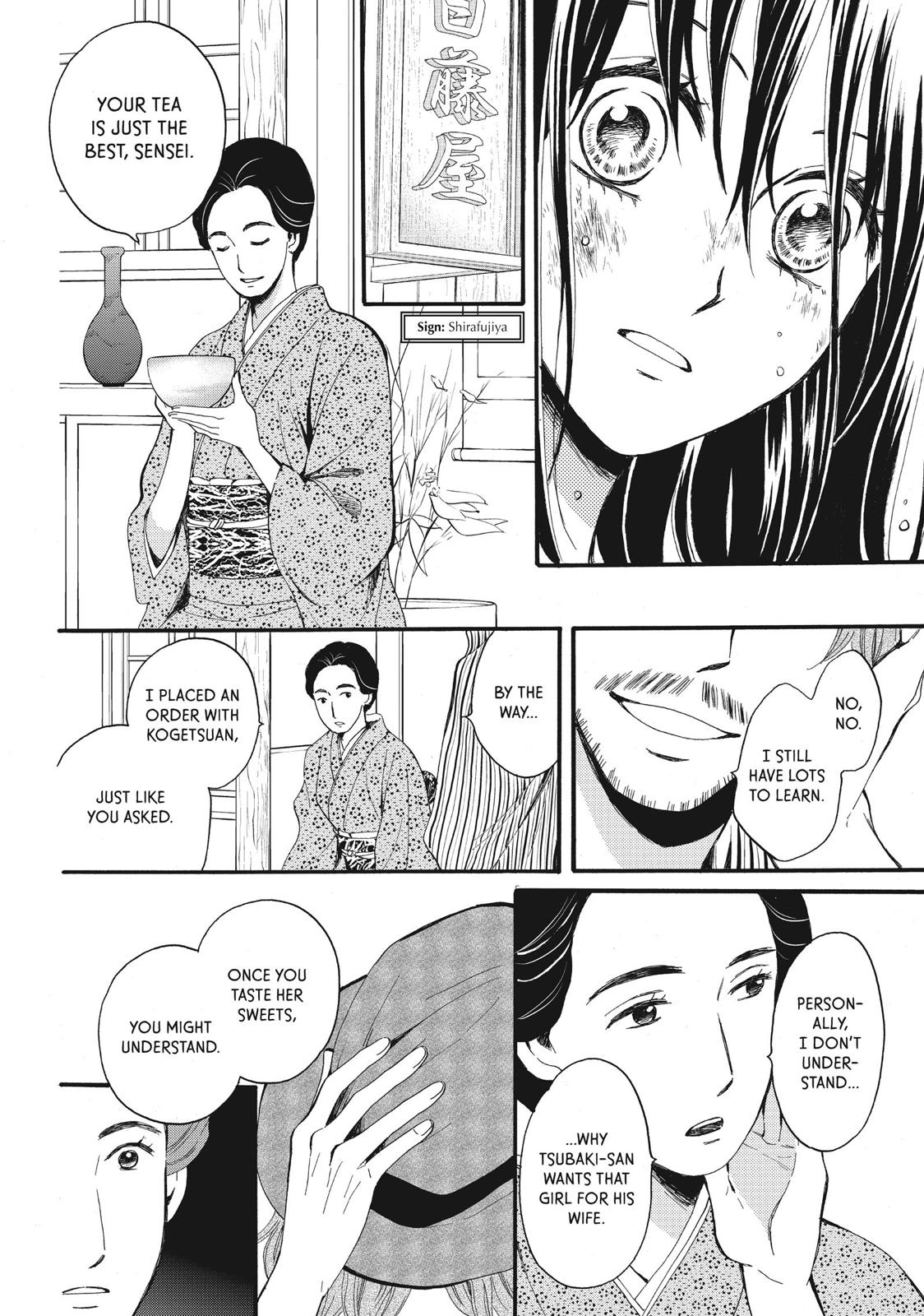 We Are Not Ourselves Today Chapter 6 - Page 33