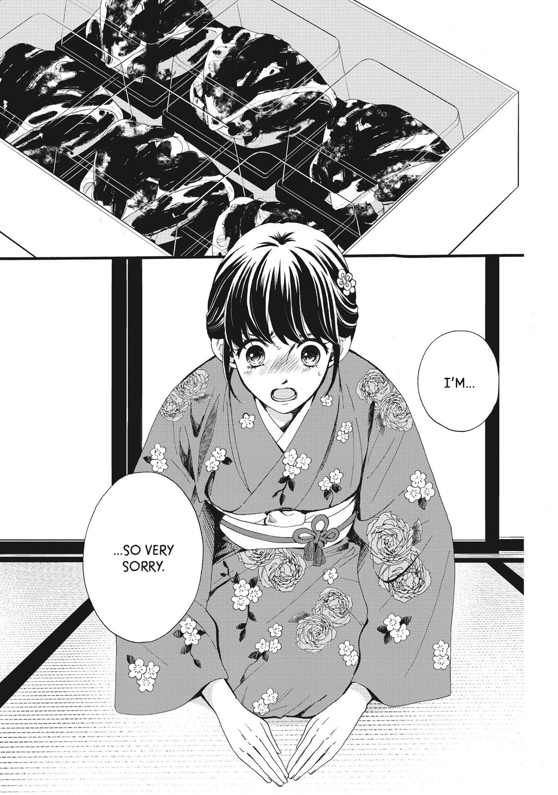 We Are Not Ourselves Today Chapter 6 - Page 8