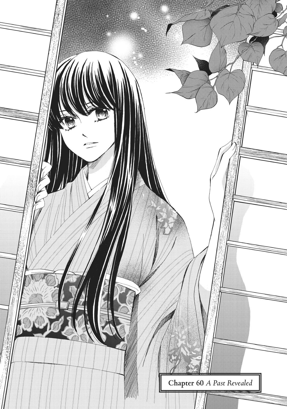 We Are Not Ourselves Today Chapter 60 - Page 1