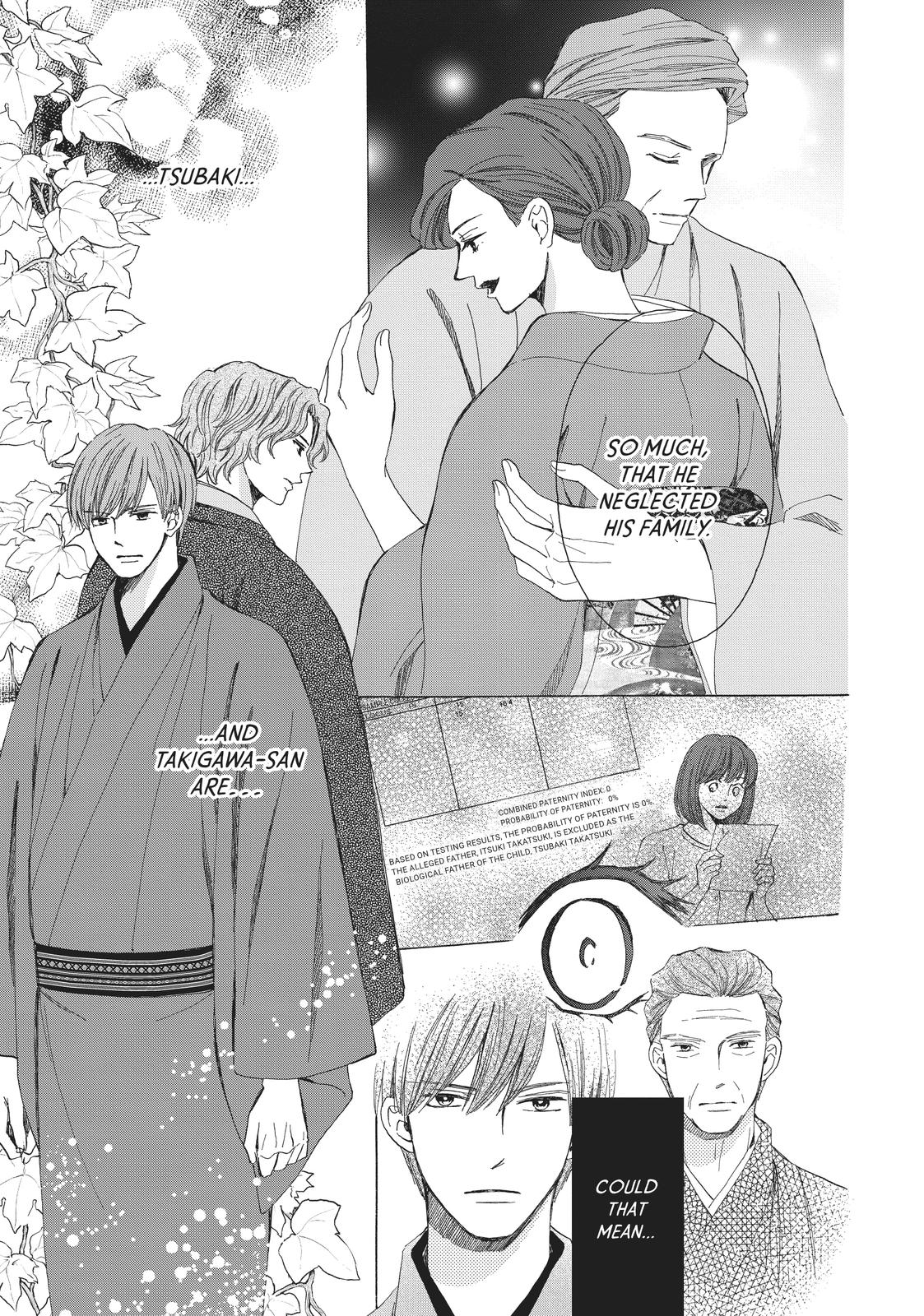 We Are Not Ourselves Today Chapter 60 - Page 13