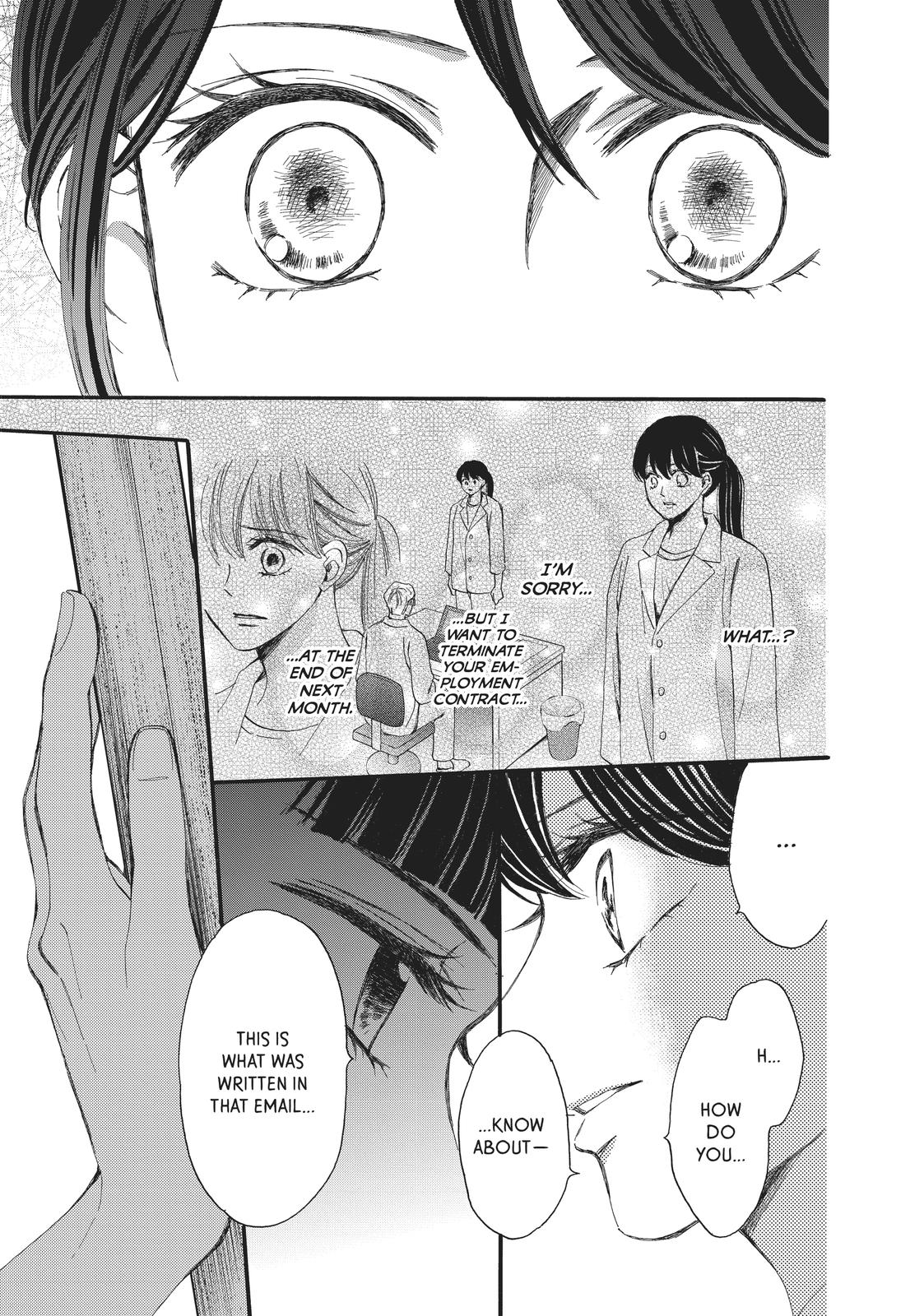 We Are Not Ourselves Today Chapter 60 - Page 17