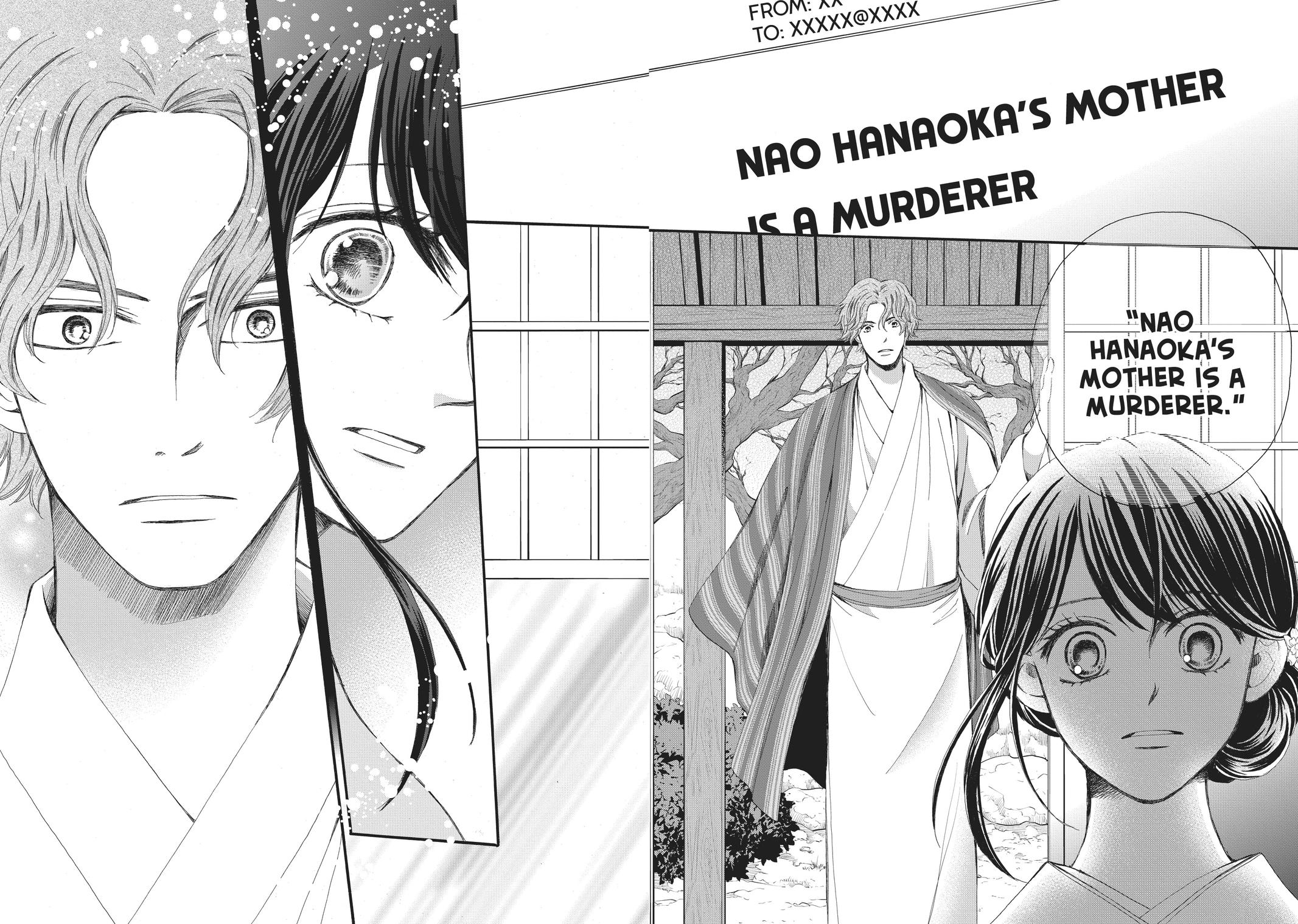 We Are Not Ourselves Today Chapter 60 - Page 18