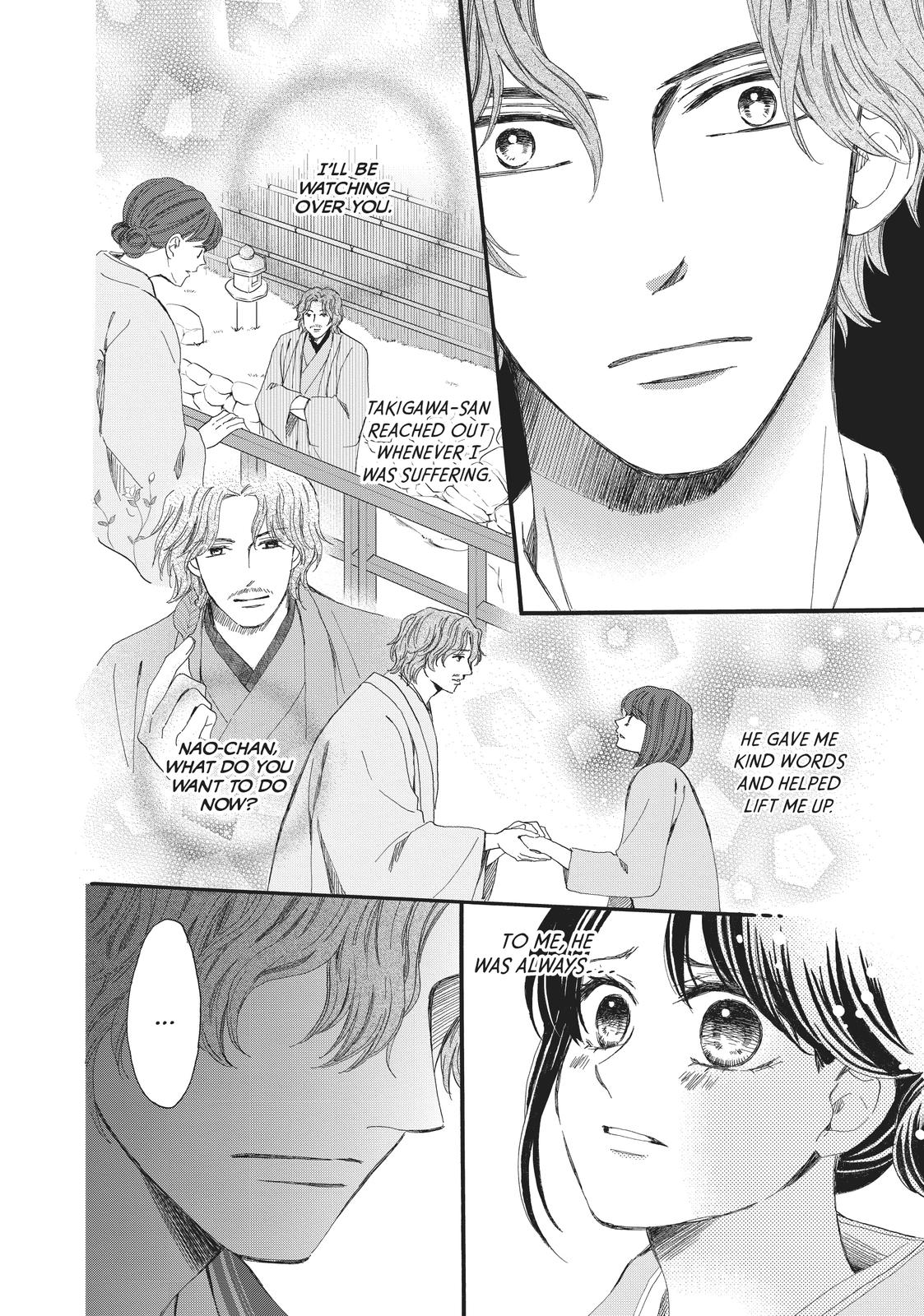 We Are Not Ourselves Today Chapter 60 - Page 21