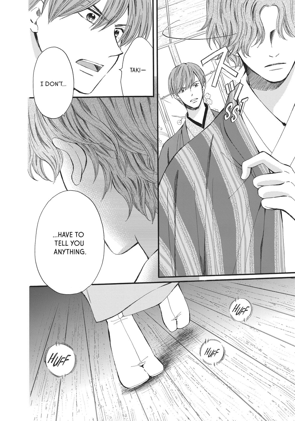 We Are Not Ourselves Today Chapter 60 - Page 4