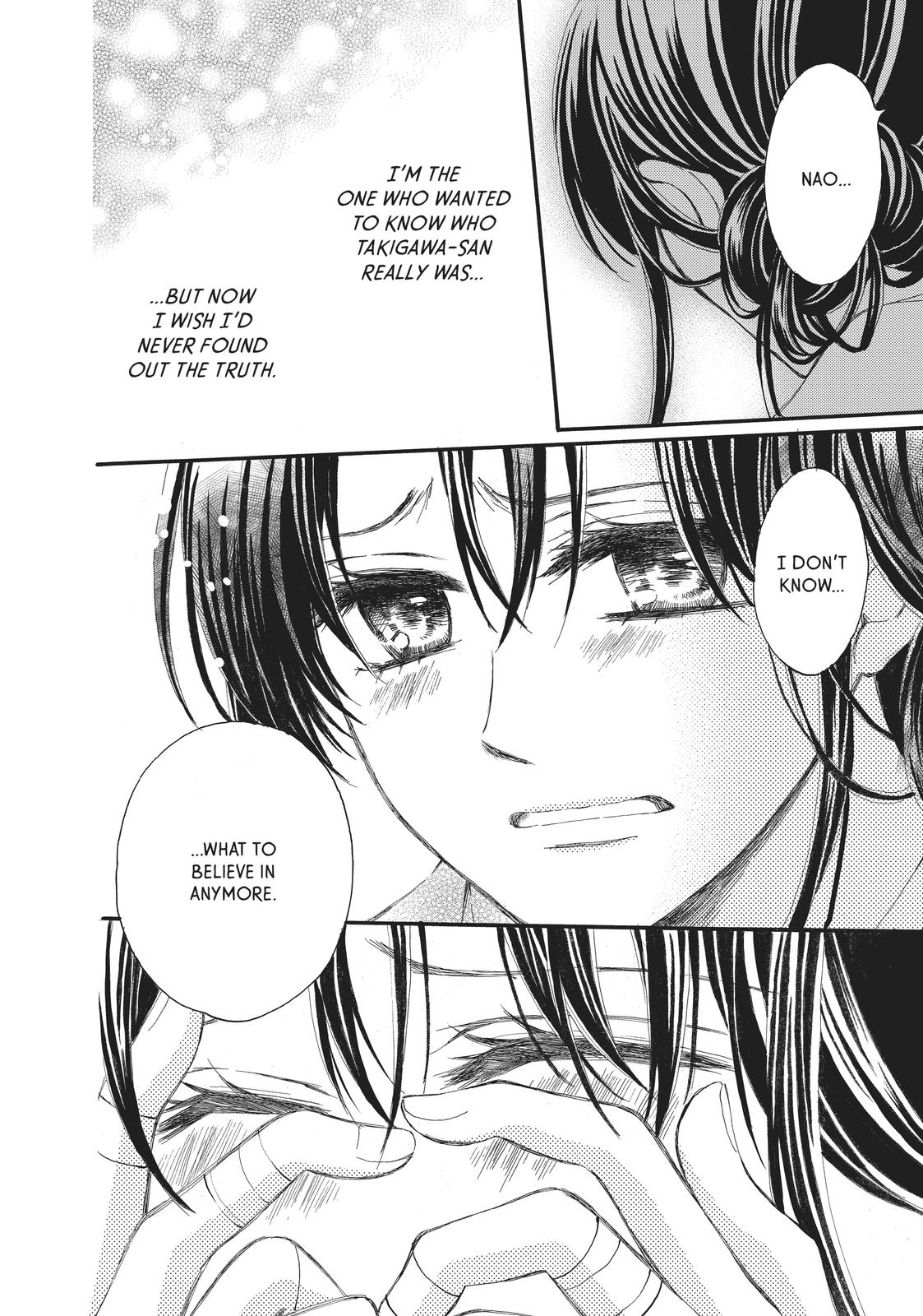 We Are Not Ourselves Today Chapter 60 - Page 33