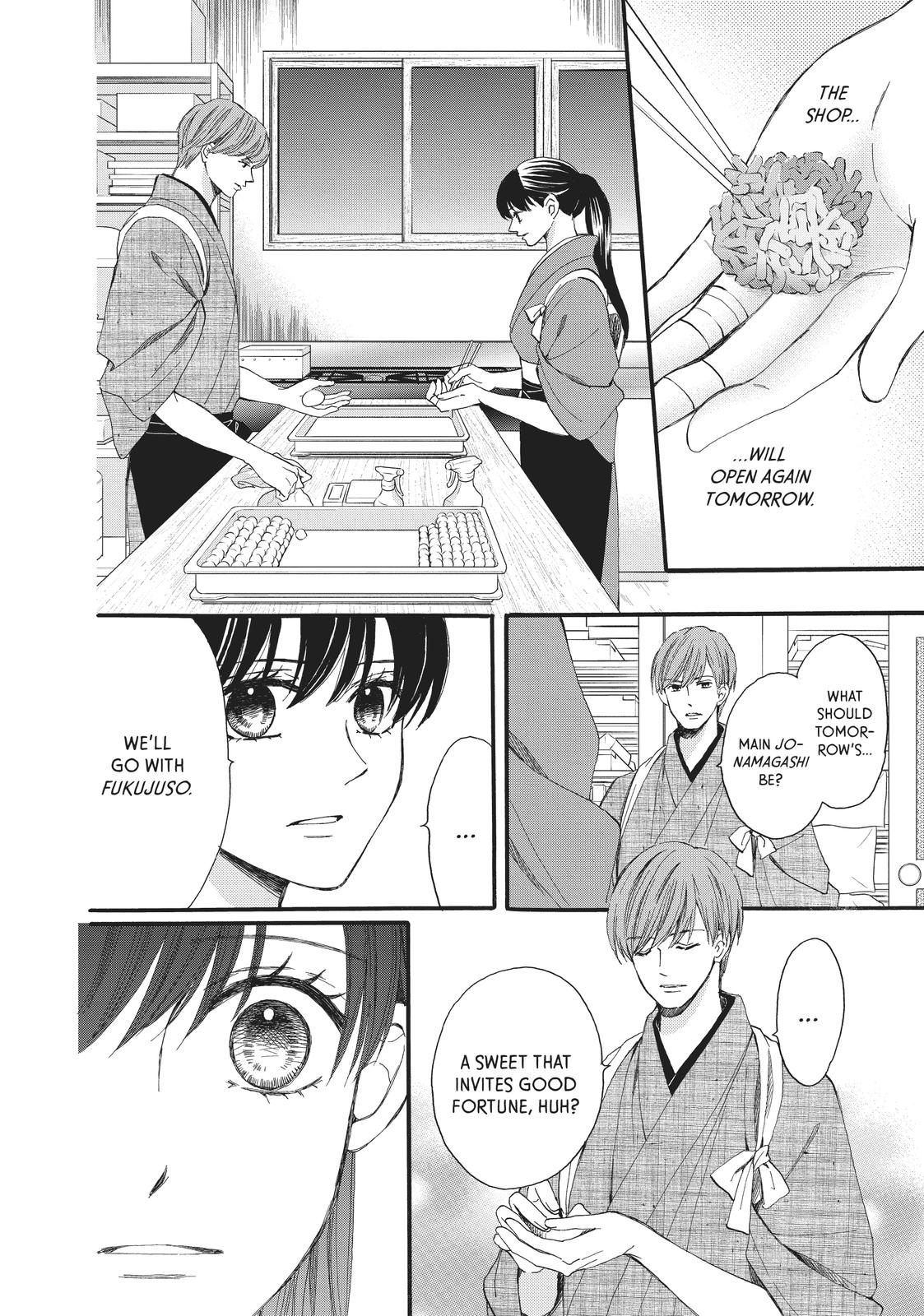 We Are Not Ourselves Today Chapter 60 - Page 37