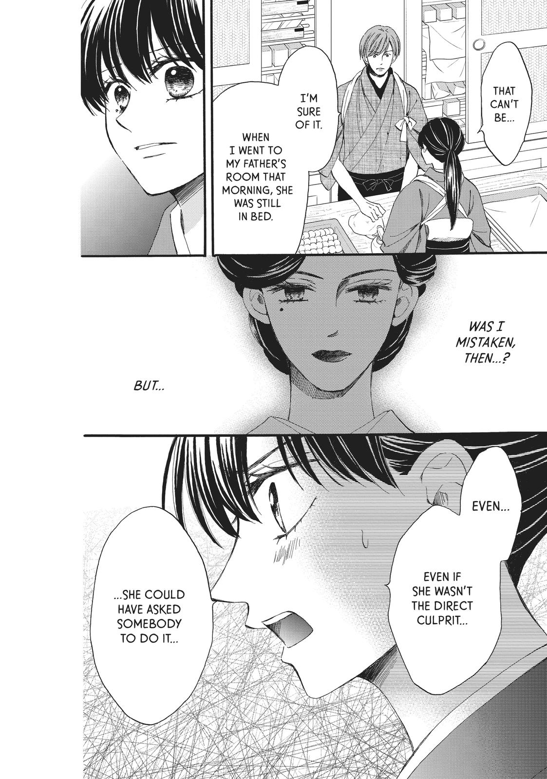 We Are Not Ourselves Today Chapter 60 - Page 41