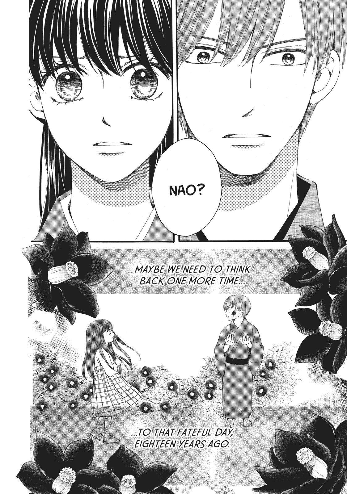 We Are Not Ourselves Today Chapter 60 - Page 43