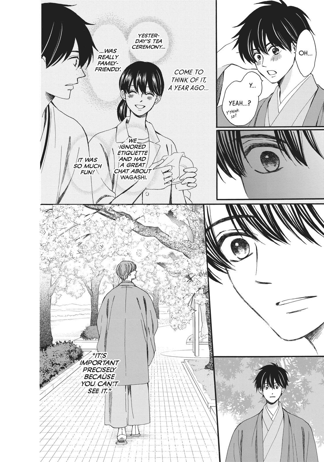 We Are Not Ourselves Today Chapter 61.5 - Page 15