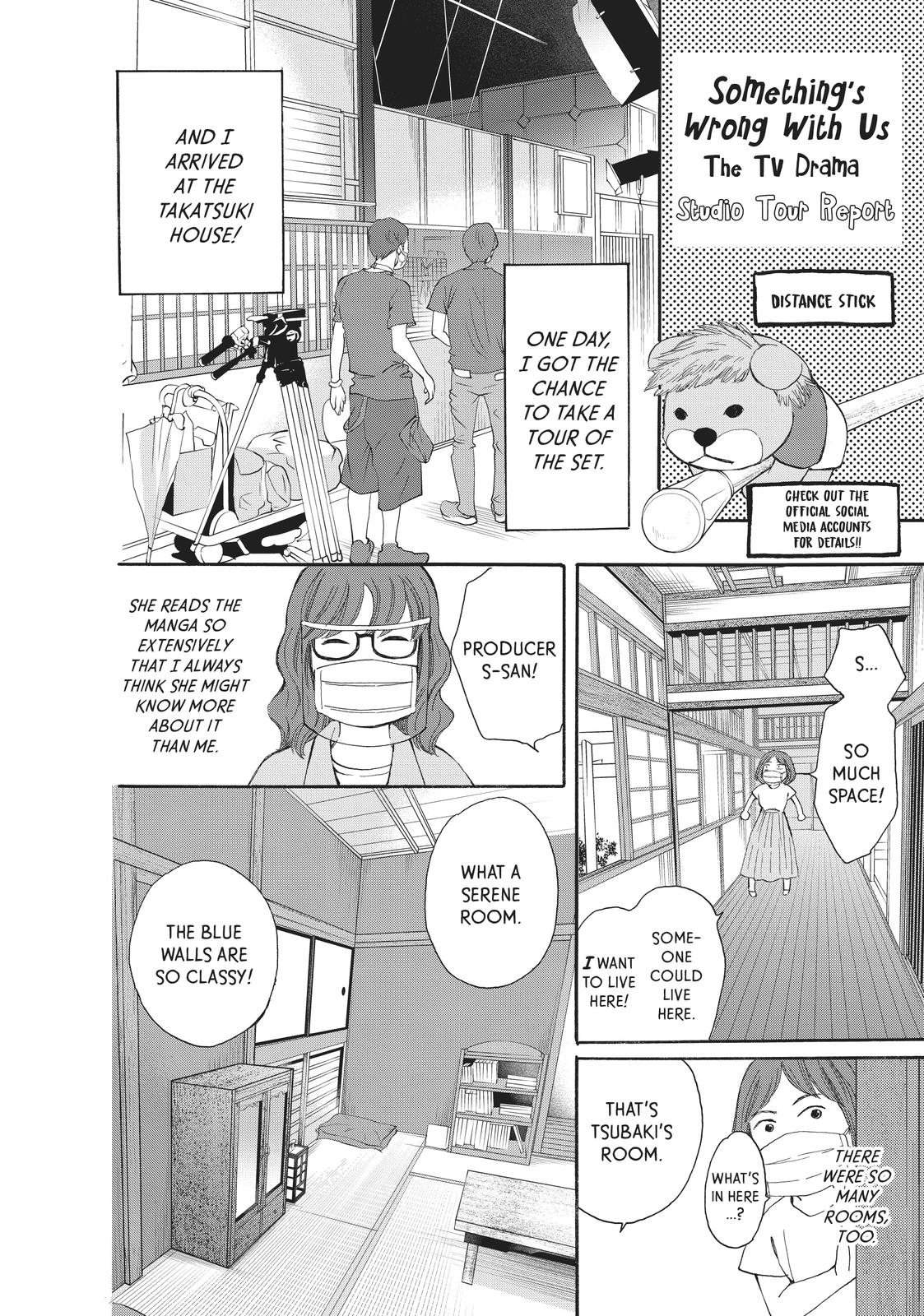 We Are Not Ourselves Today Chapter 61.5 - Page 19