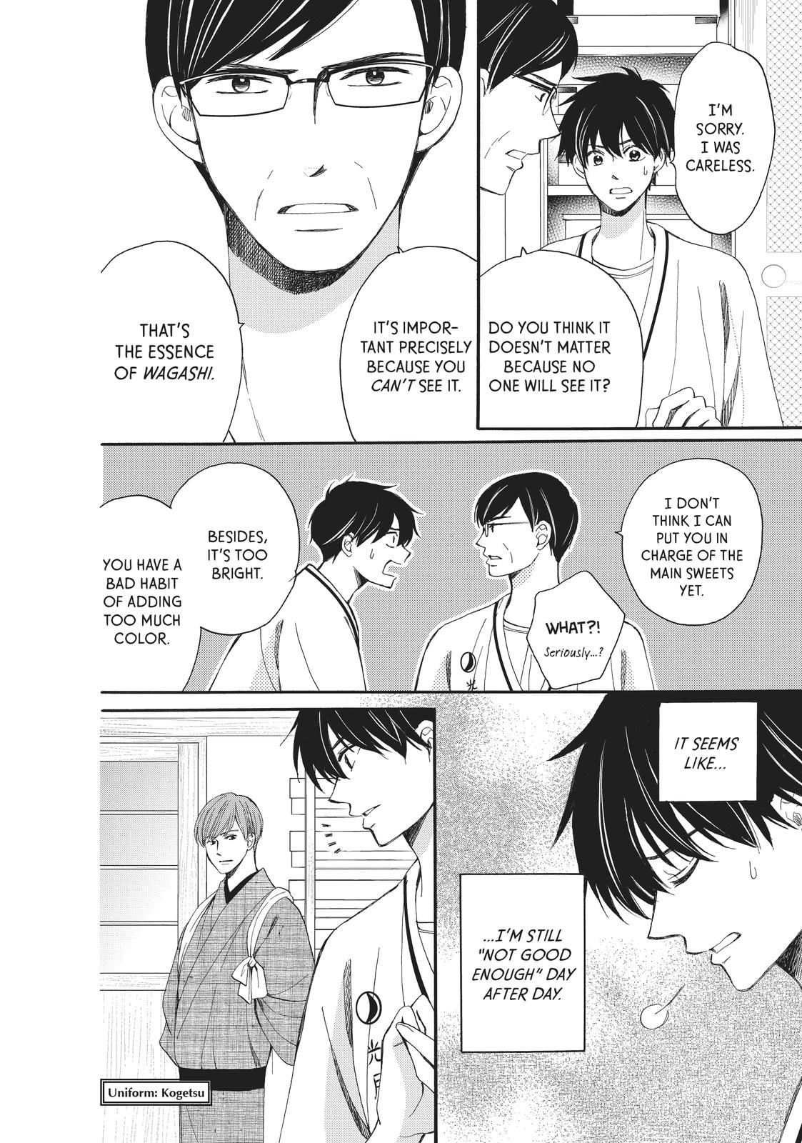 We Are Not Ourselves Today Chapter 61.5 - Page 3