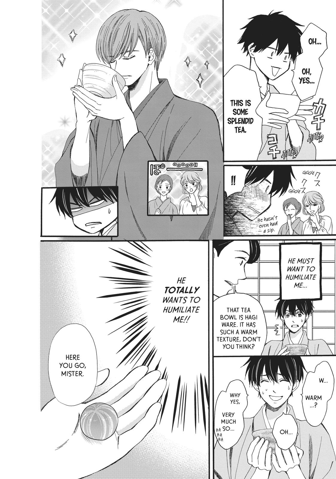 We Are Not Ourselves Today Chapter 61.5 - Page 9