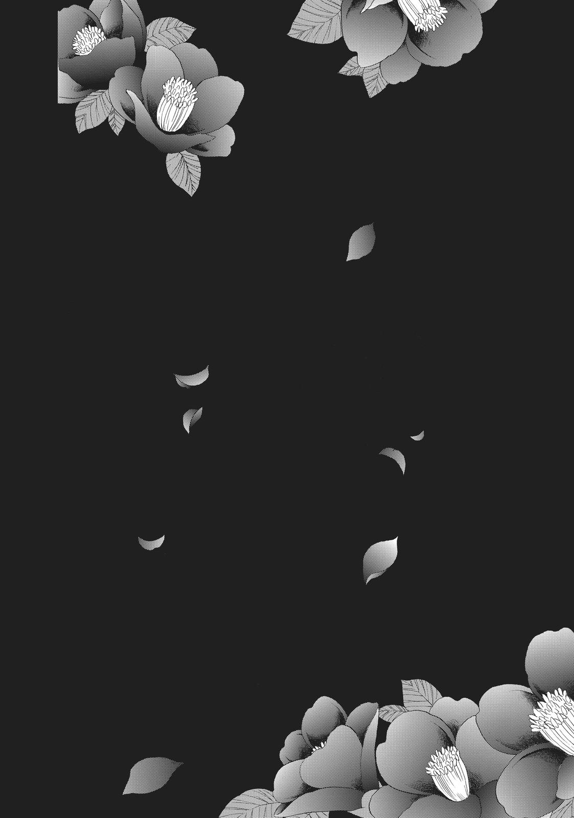 We Are Not Ourselves Today Chapter 61 - Page 2