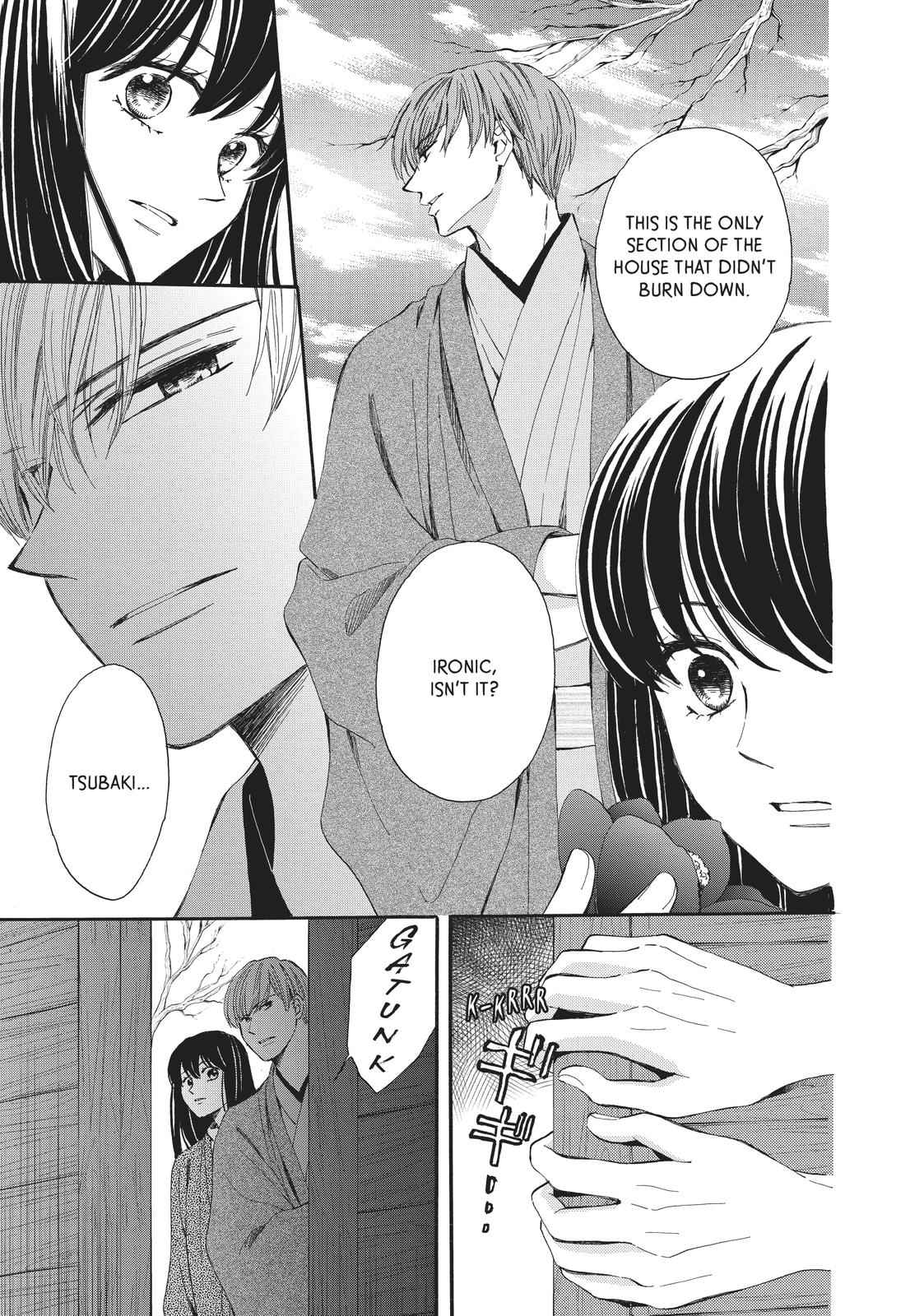 We Are Not Ourselves Today Chapter 61 - Page 13