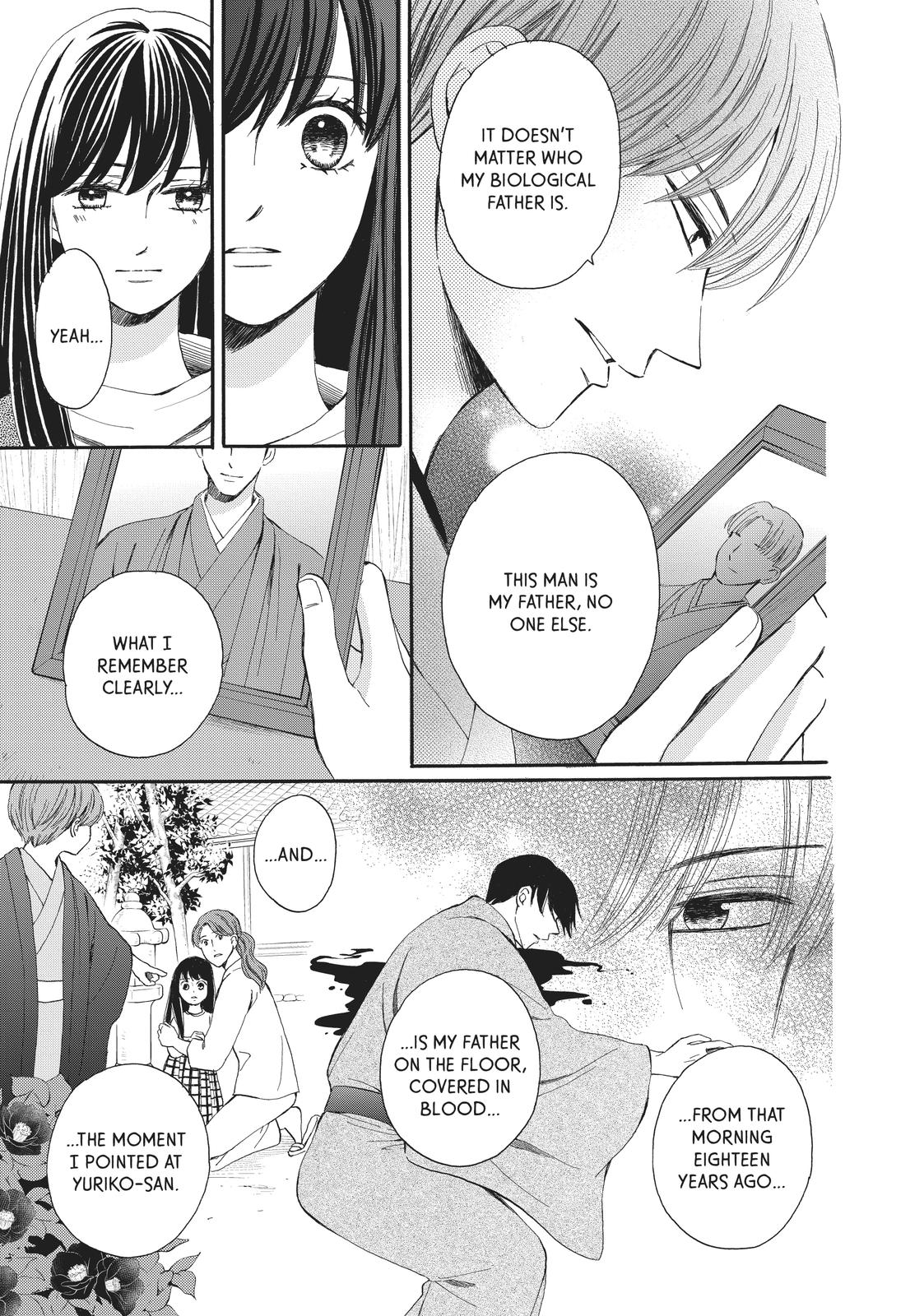 We Are Not Ourselves Today Chapter 61 - Page 15