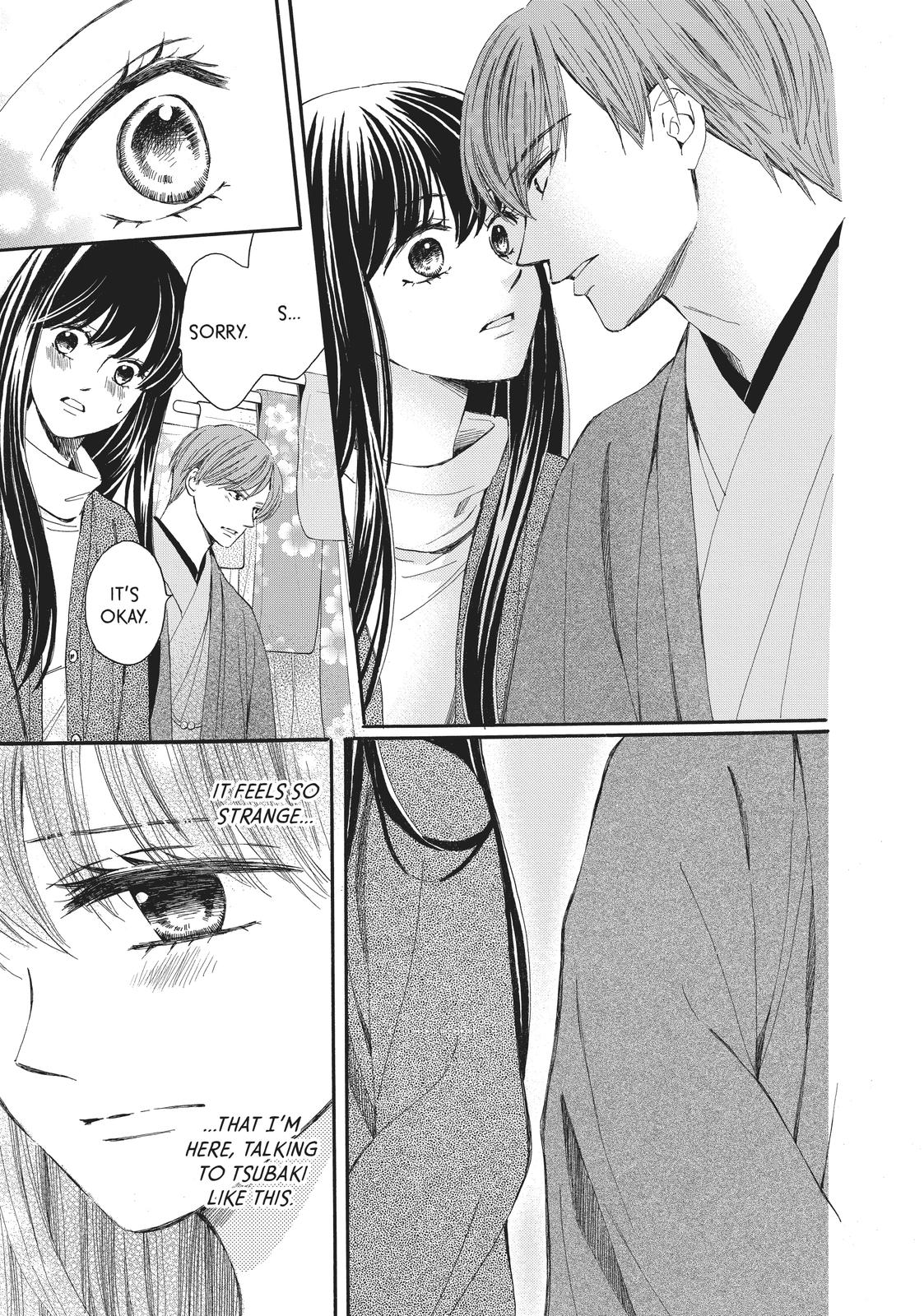 We Are Not Ourselves Today Chapter 61 - Page 17