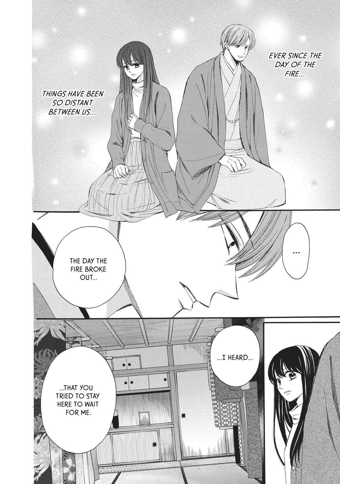 We Are Not Ourselves Today Chapter 61 - Page 18