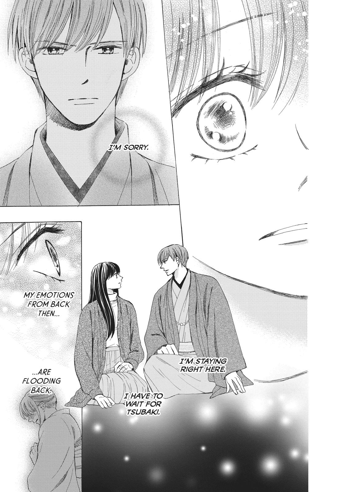 We Are Not Ourselves Today Chapter 61 - Page 21