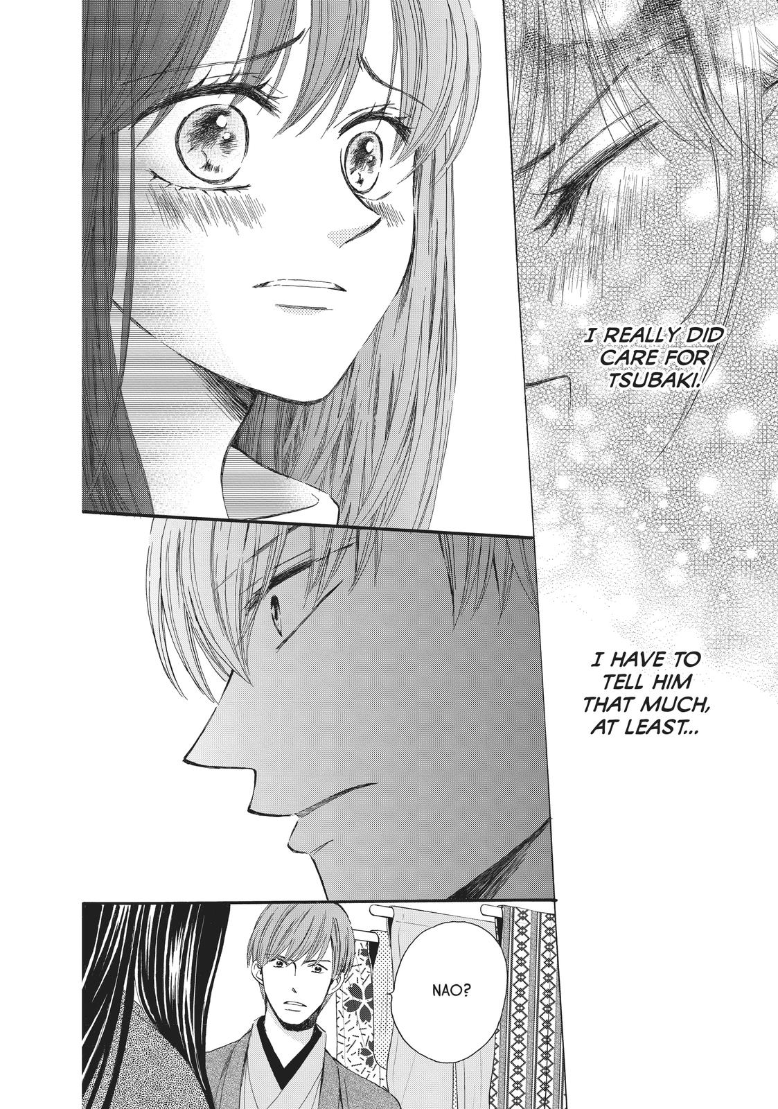 We Are Not Ourselves Today Chapter 61 - Page 22