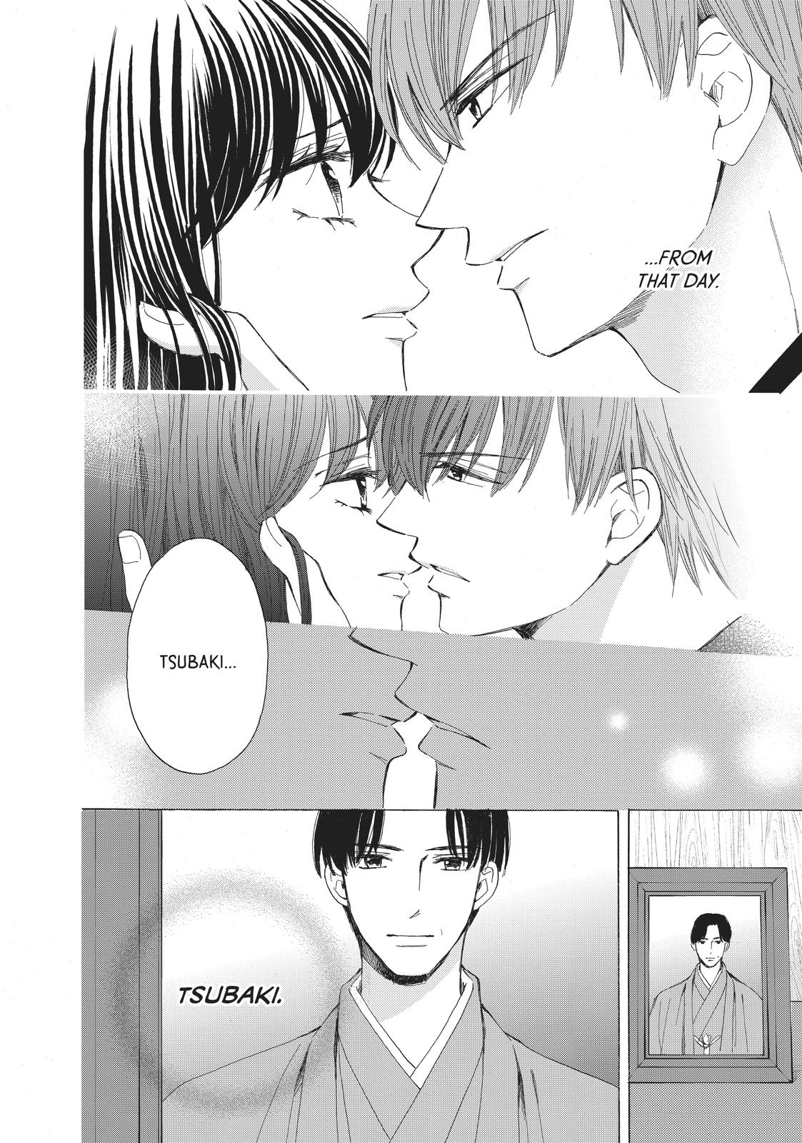 We Are Not Ourselves Today Chapter 61 - Page 26