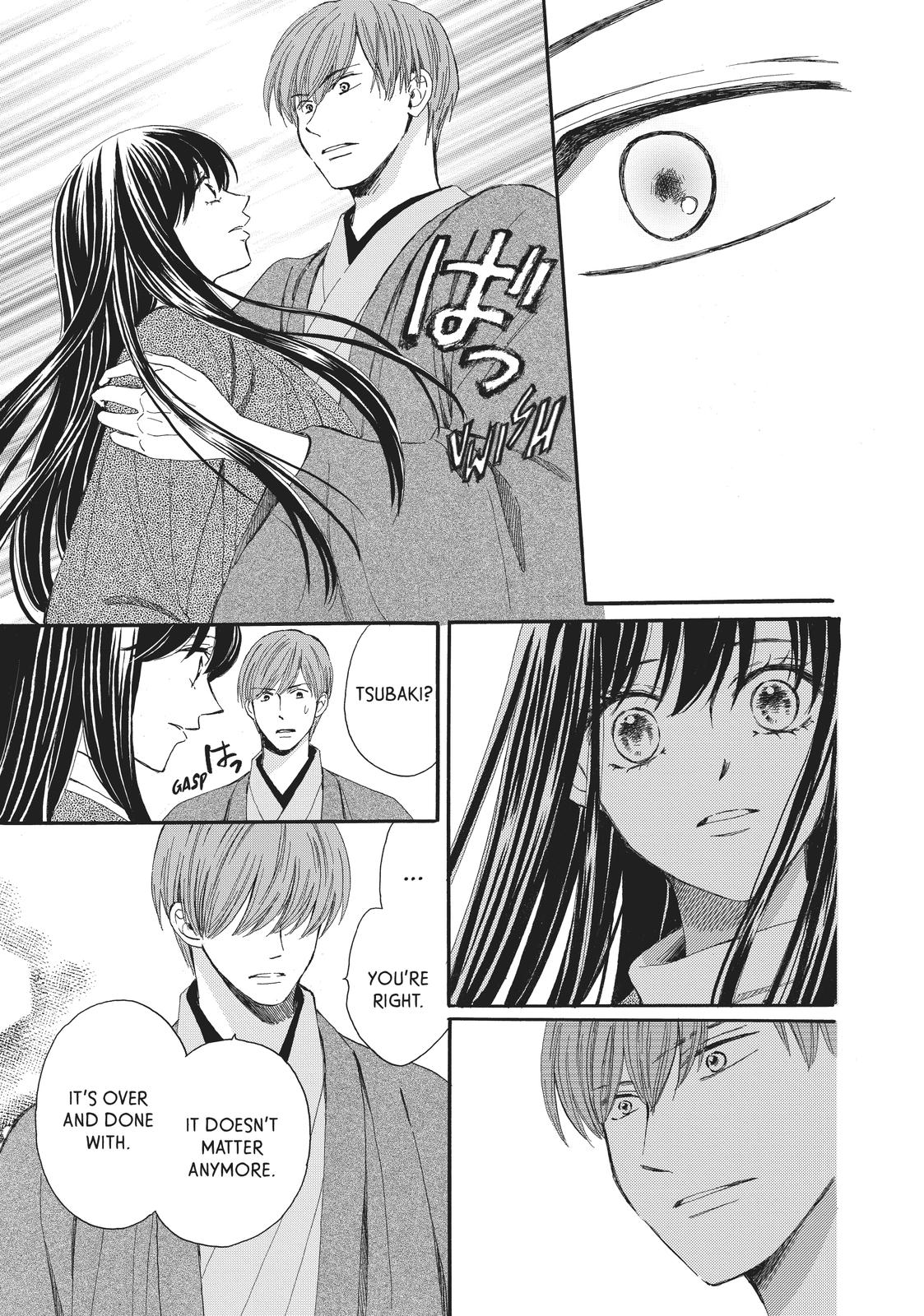 We Are Not Ourselves Today Chapter 61 - Page 27