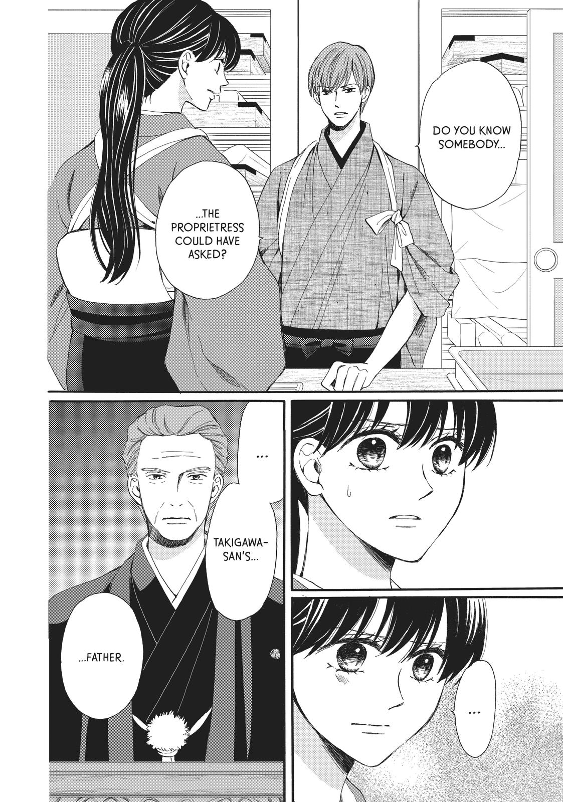 We Are Not Ourselves Today Chapter 61 - Page 4