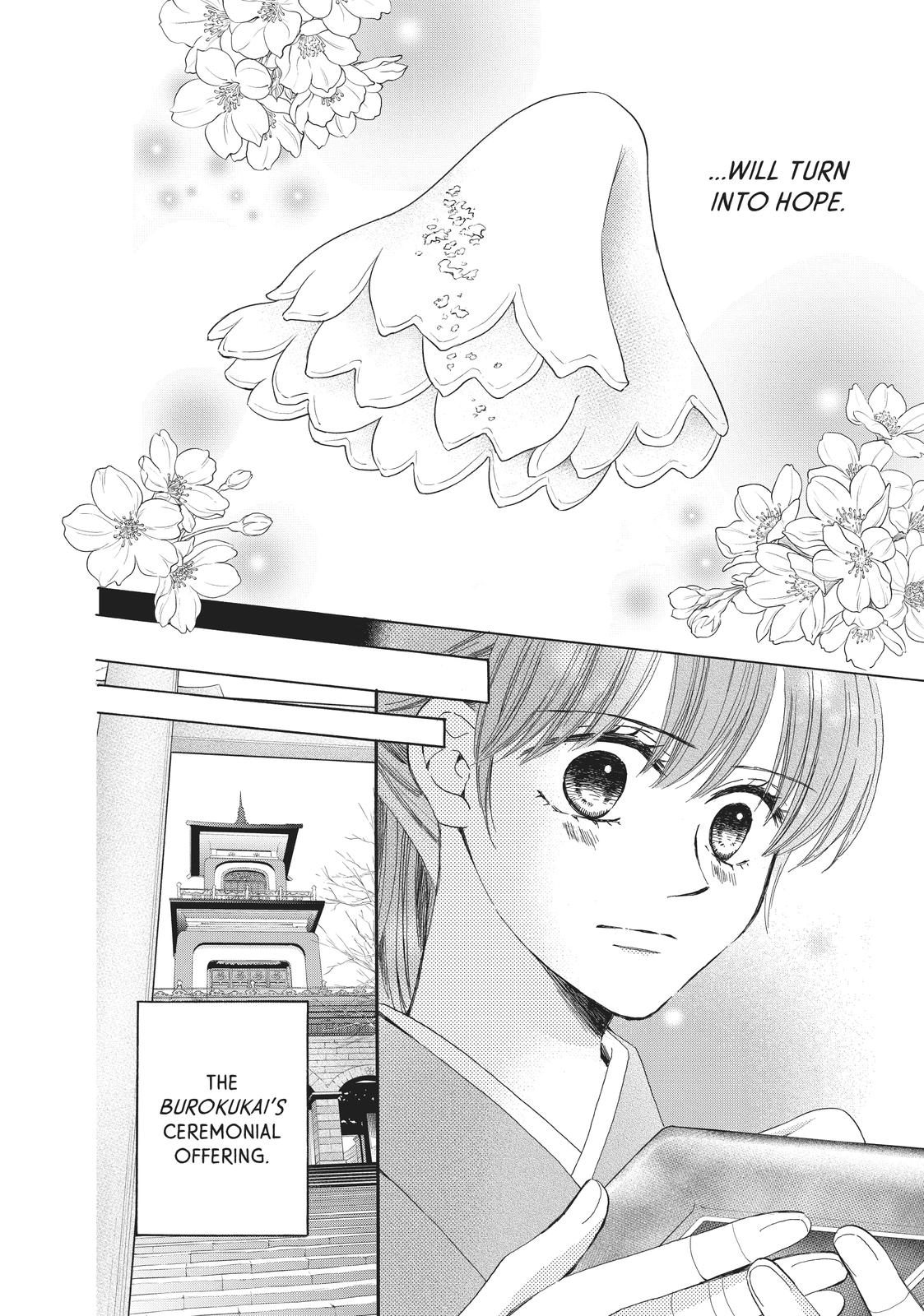 We Are Not Ourselves Today Chapter 61 - Page 32