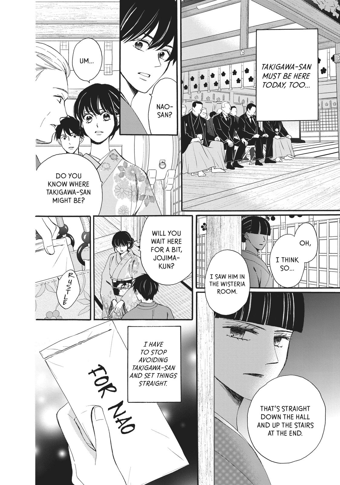 We Are Not Ourselves Today Chapter 61 - Page 34