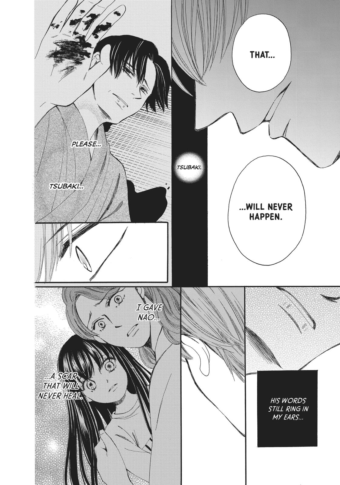 We Are Not Ourselves Today Chapter 61 - Page 38