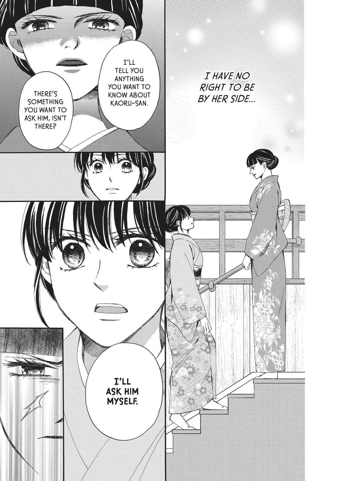 We Are Not Ourselves Today Chapter 61 - Page 39