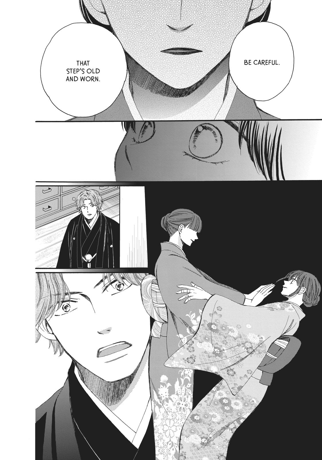 We Are Not Ourselves Today Chapter 61 - Page 40