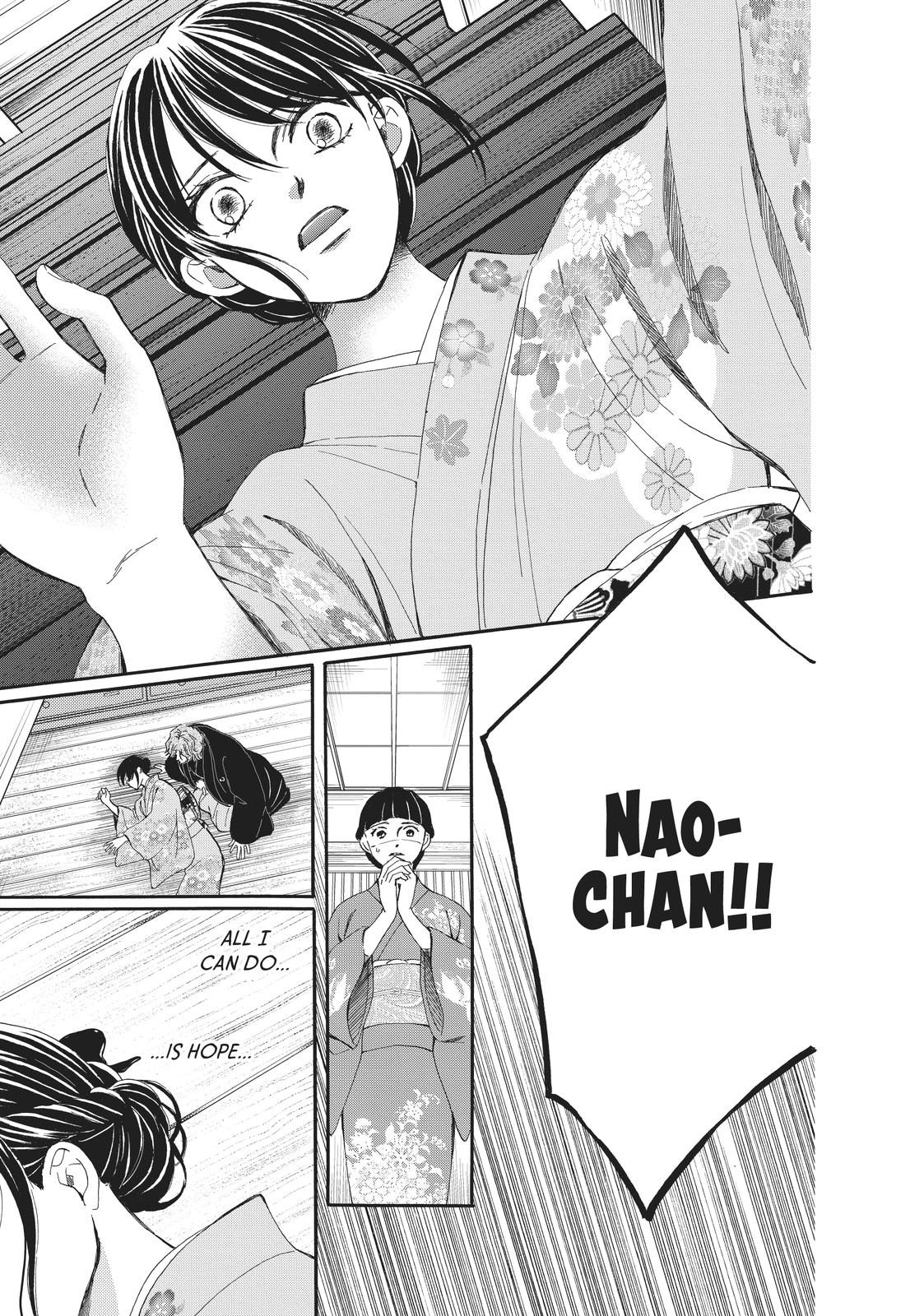 We Are Not Ourselves Today Chapter 61 - Page 41