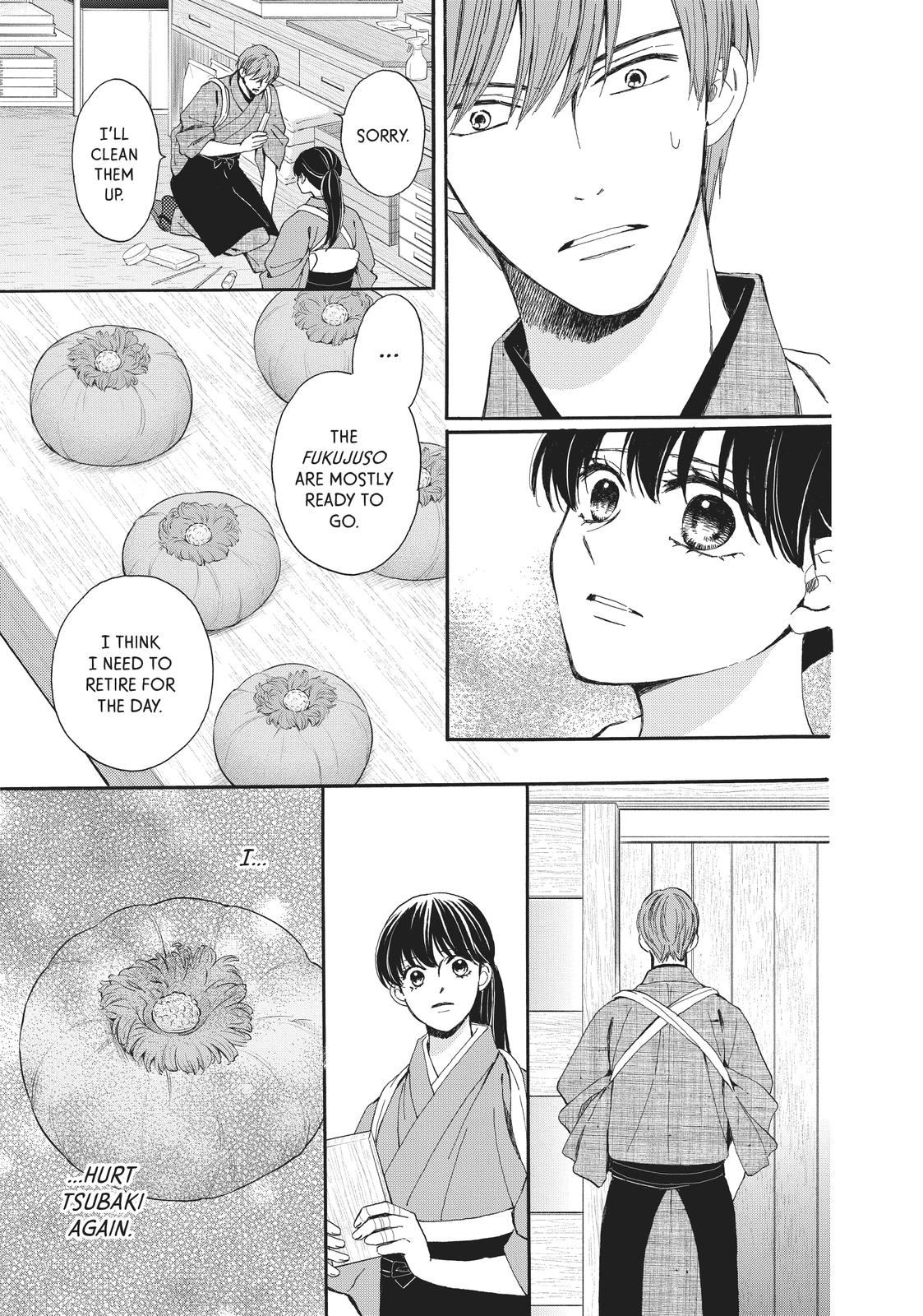 We Are Not Ourselves Today Chapter 61 - Page 9