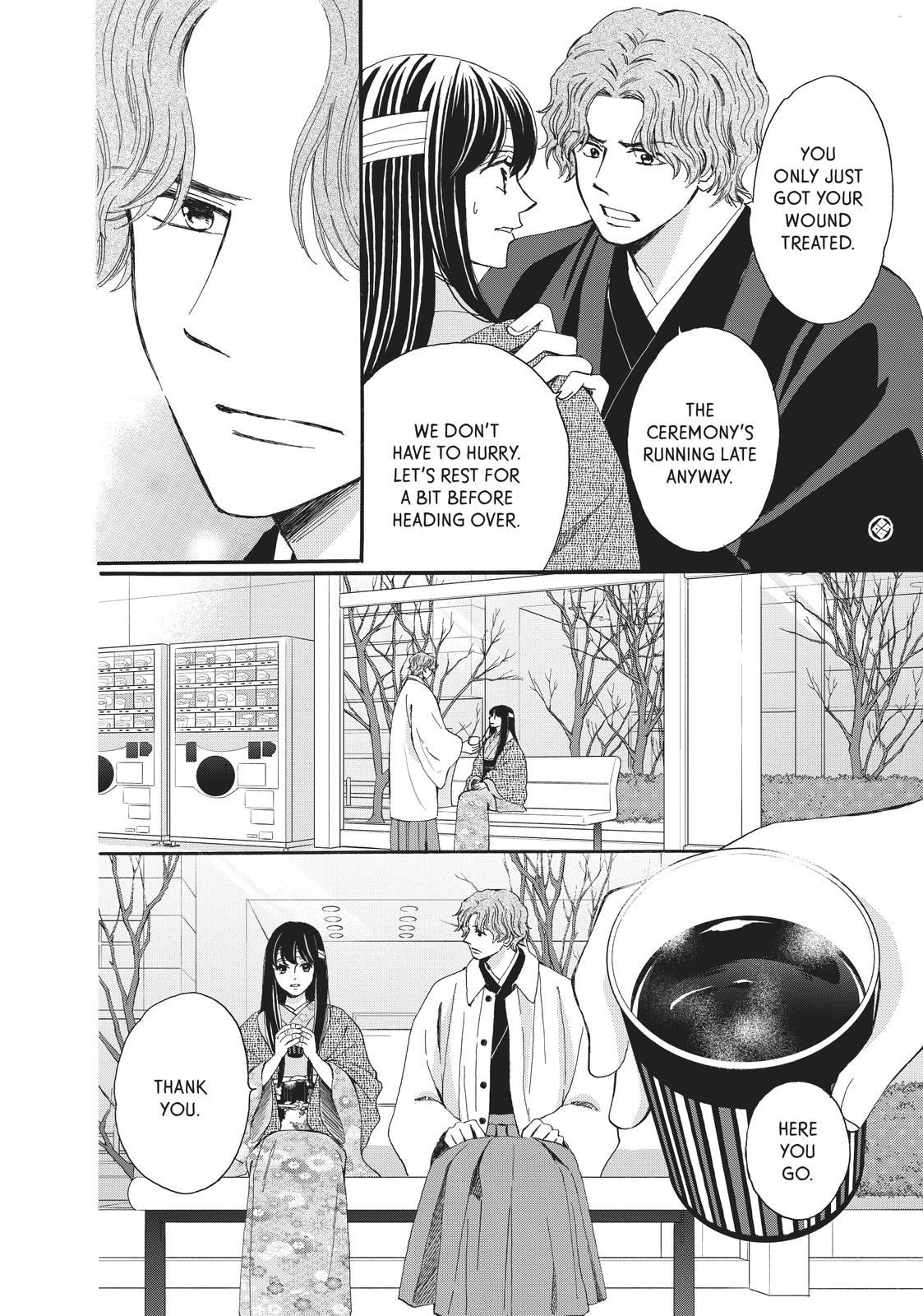 We Are Not Ourselves Today Chapter 62 - Page 11