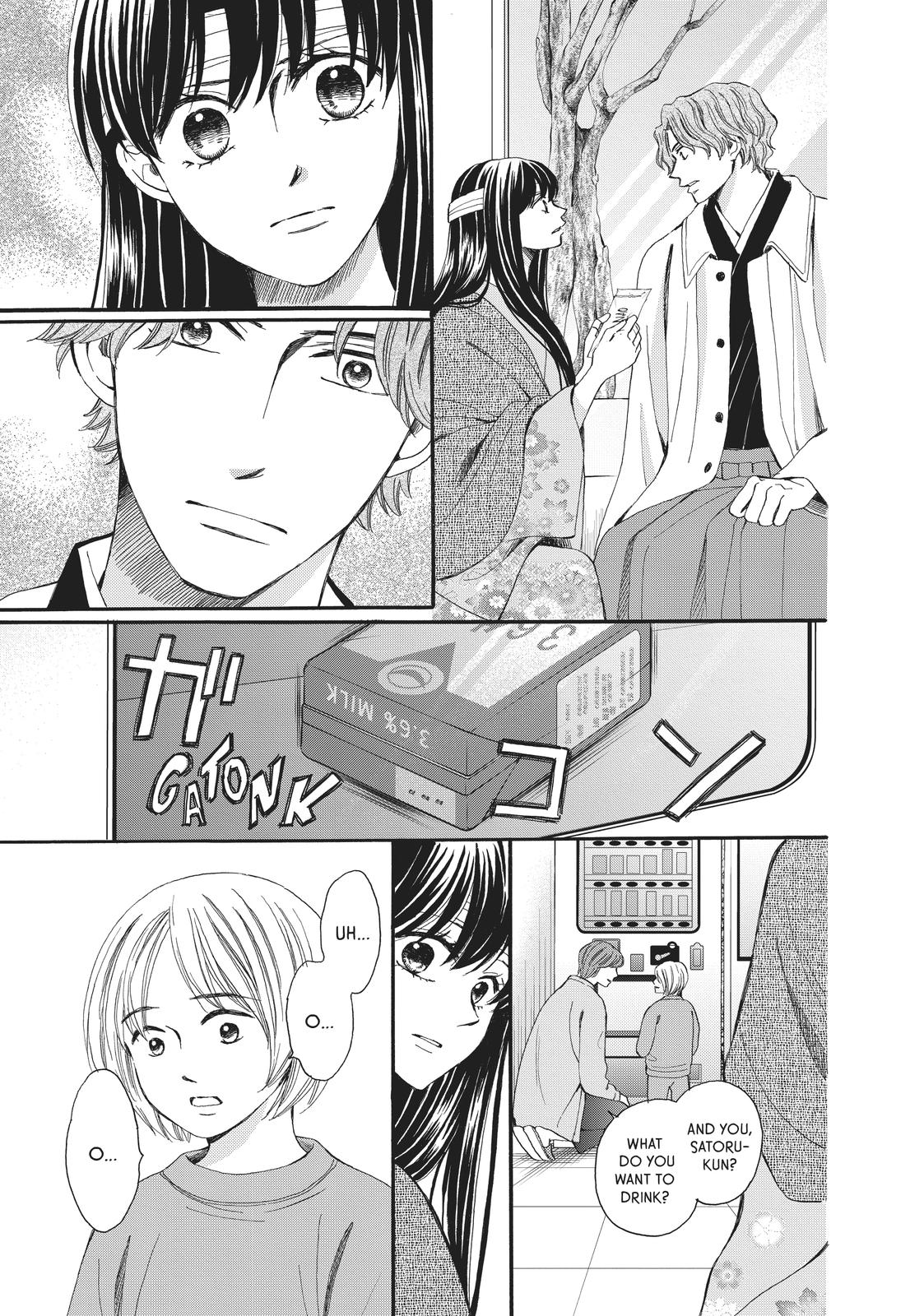 We Are Not Ourselves Today Chapter 62 - Page 14