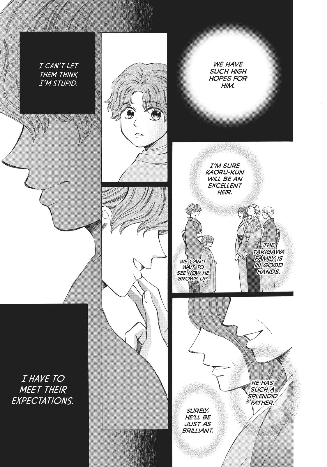 We Are Not Ourselves Today Chapter 62 - Page 16