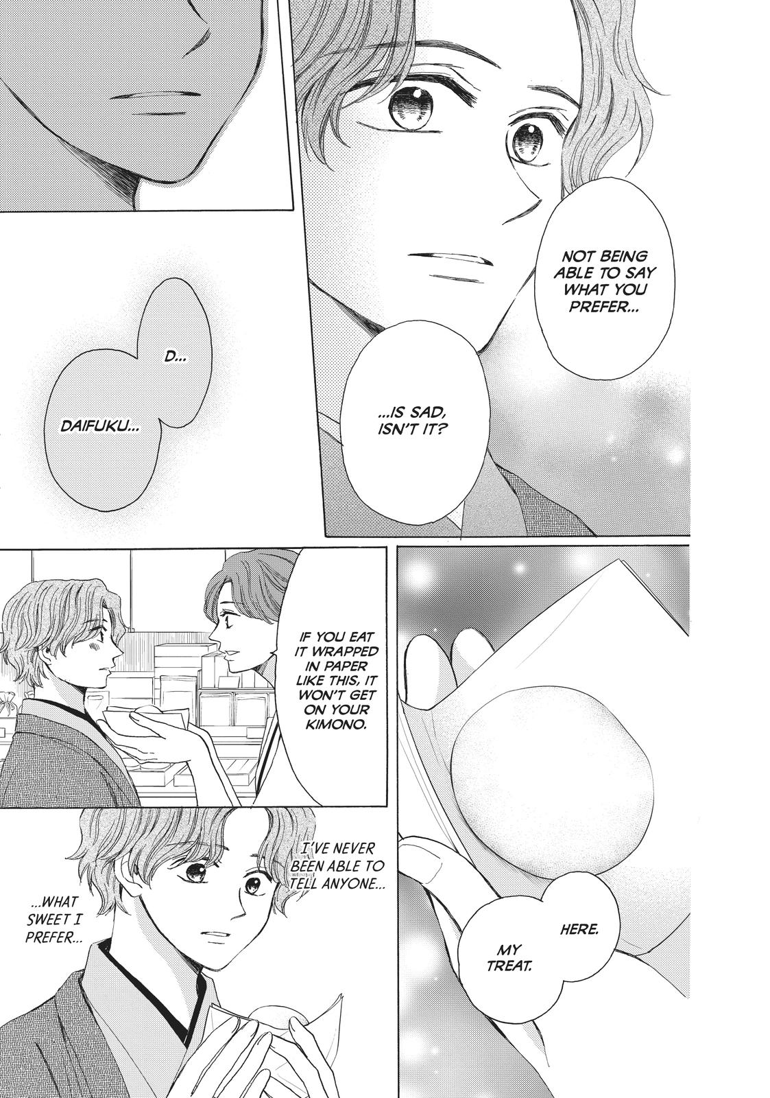 We Are Not Ourselves Today Chapter 62 - Page 20