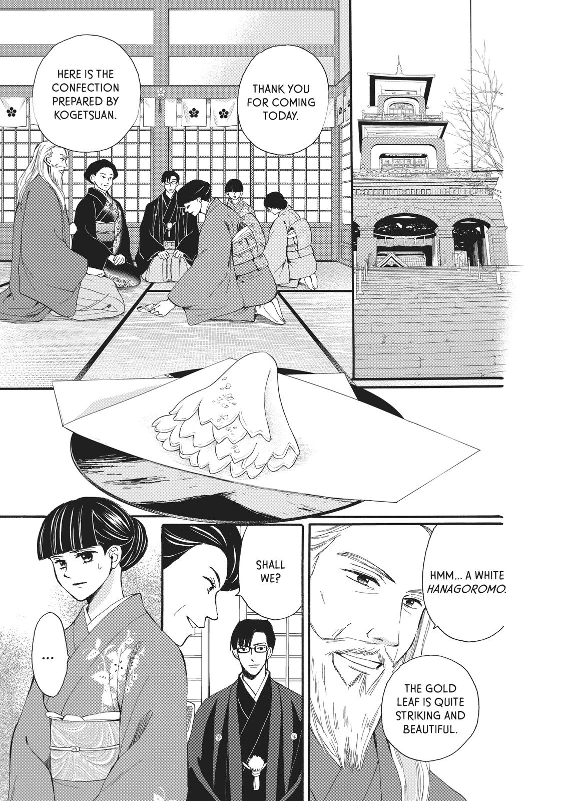 We Are Not Ourselves Today Chapter 62 - Page 34