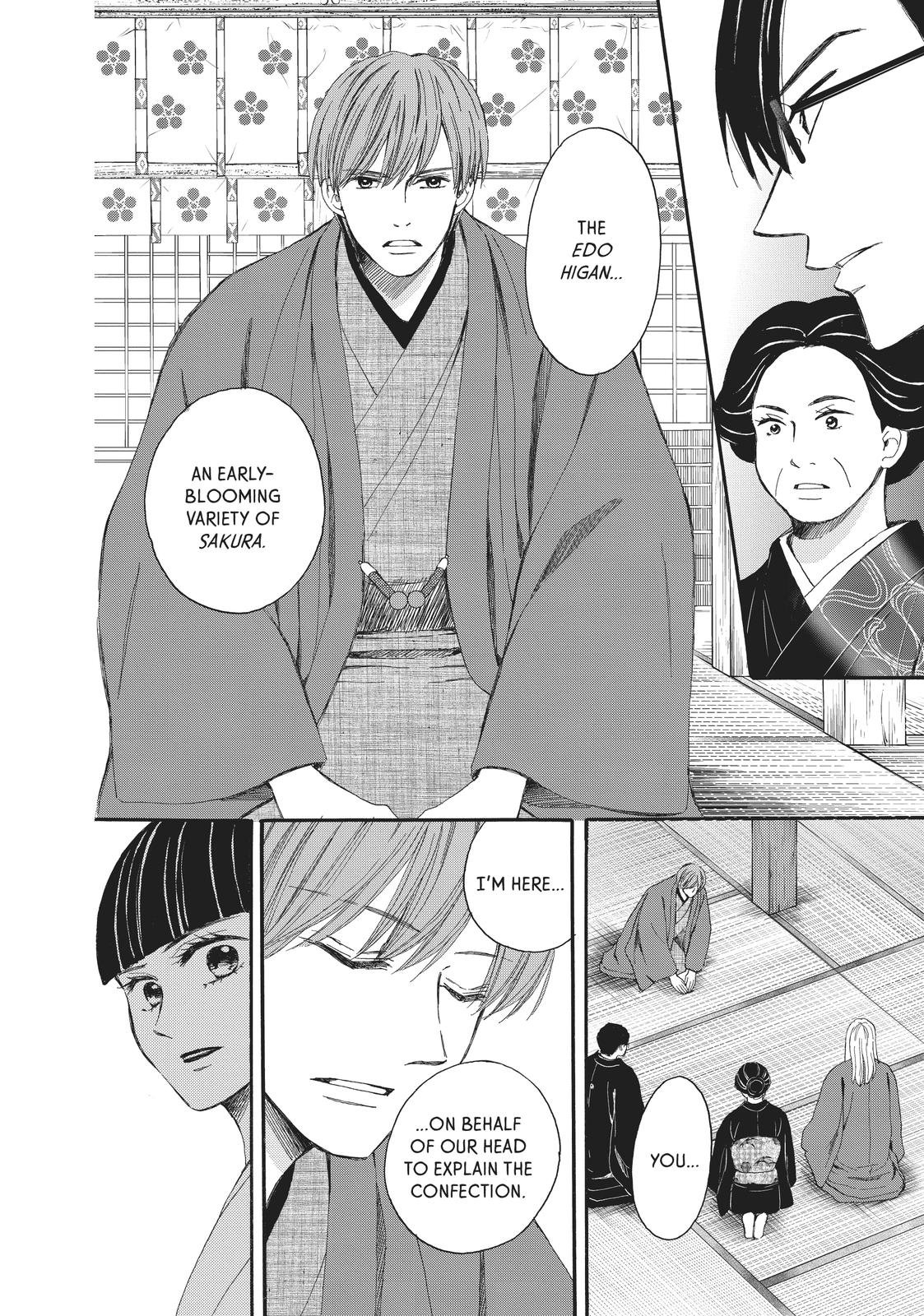 We Are Not Ourselves Today Chapter 62 - Page 37