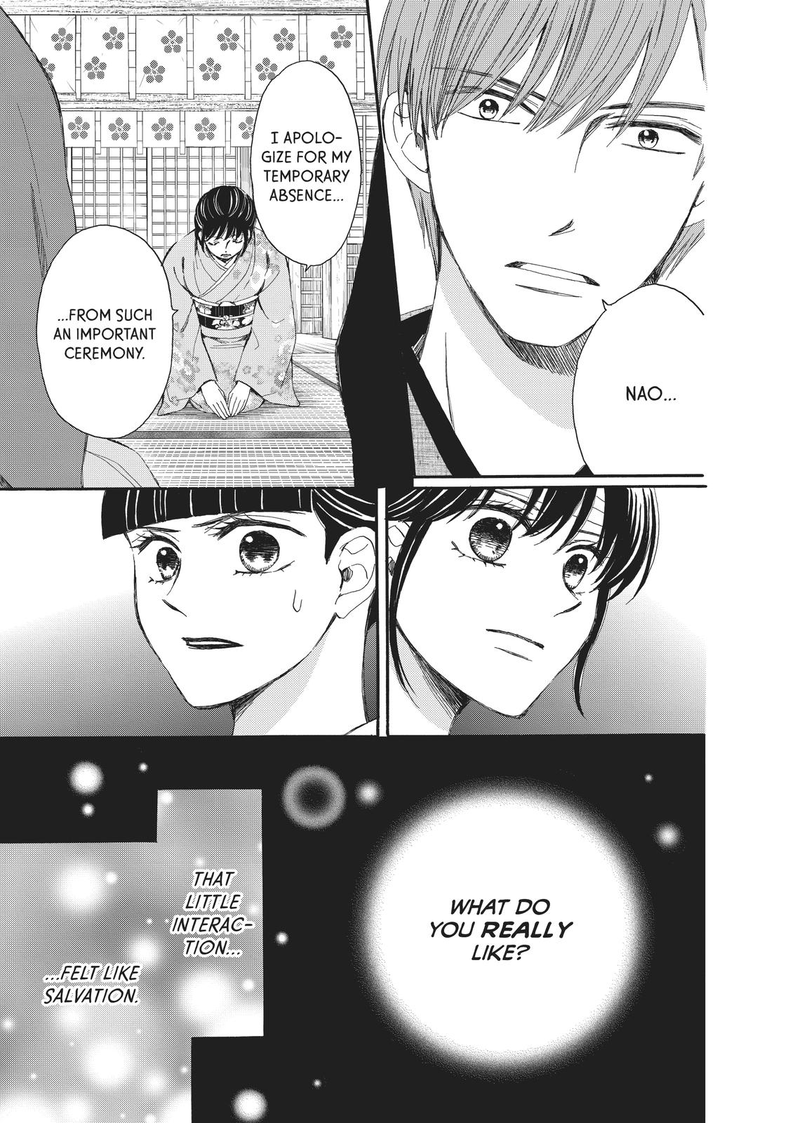 We Are Not Ourselves Today Chapter 62 - Page 42