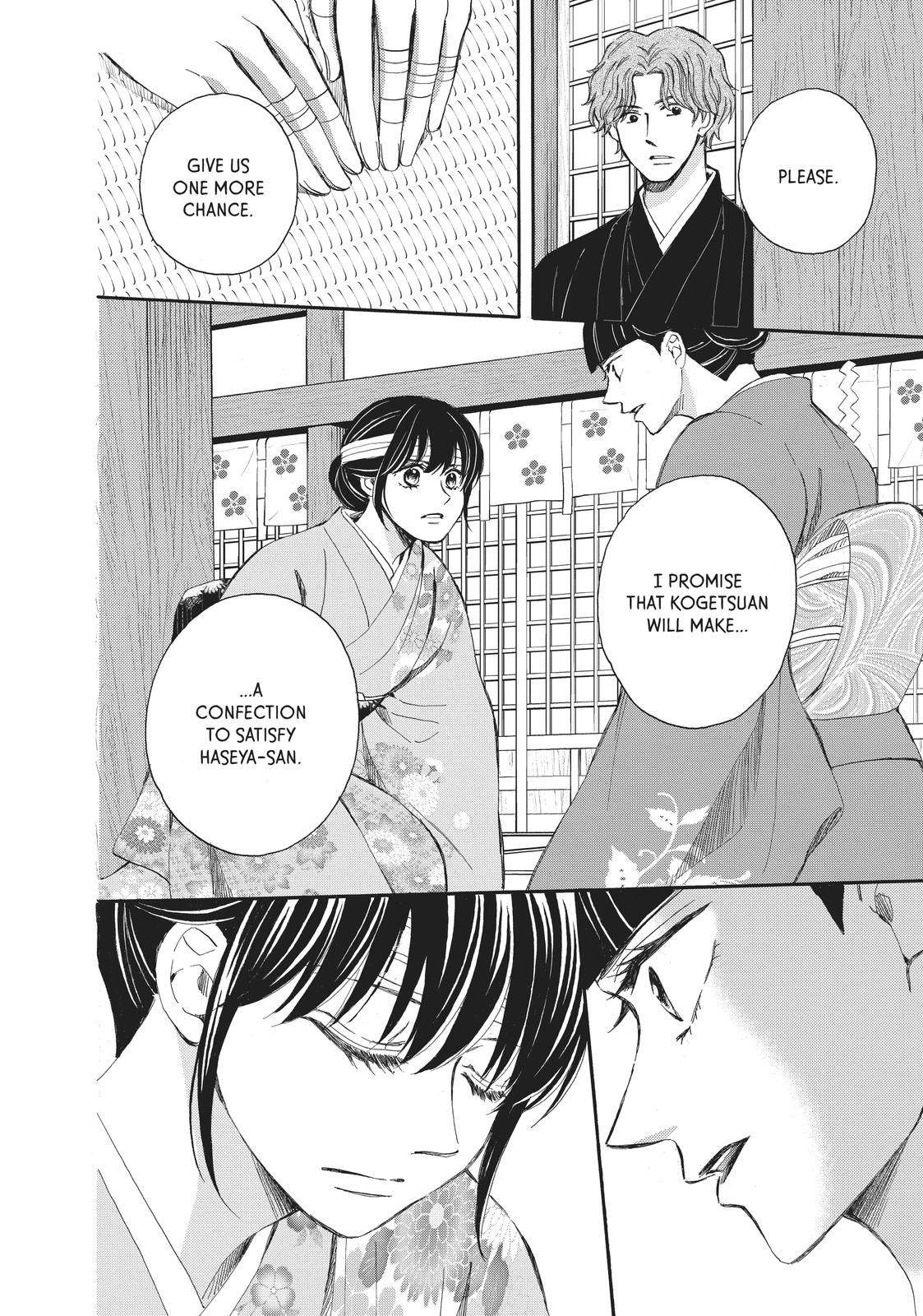 We Are Not Ourselves Today Chapter 62 - Page 43