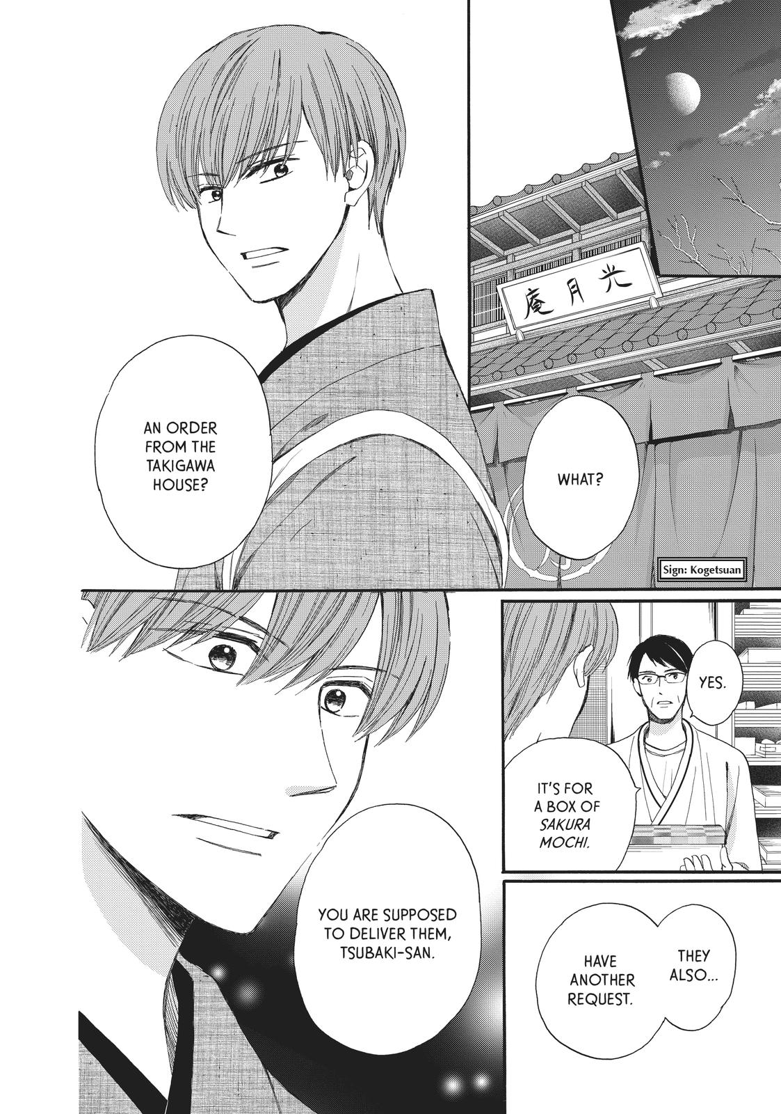 We Are Not Ourselves Today Chapter 64 - Page 20