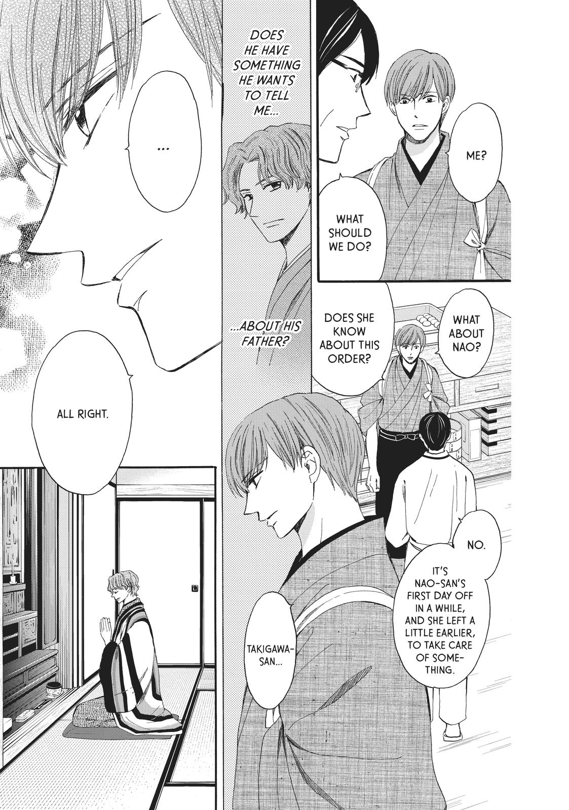 We Are Not Ourselves Today Chapter 64 - Page 21